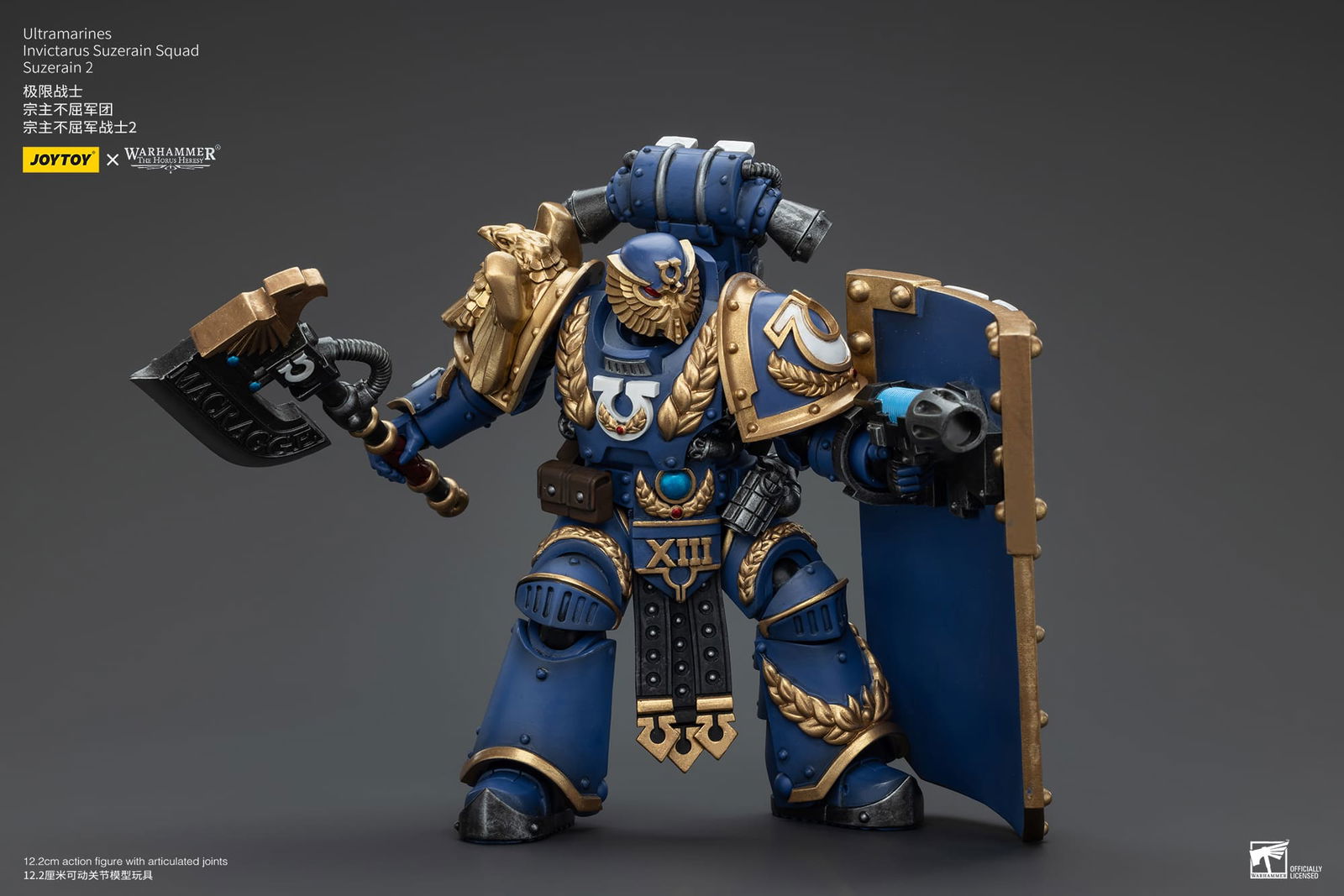Joytoy: Ultramarines Invictarus Suzerain Squad Suzerain 2