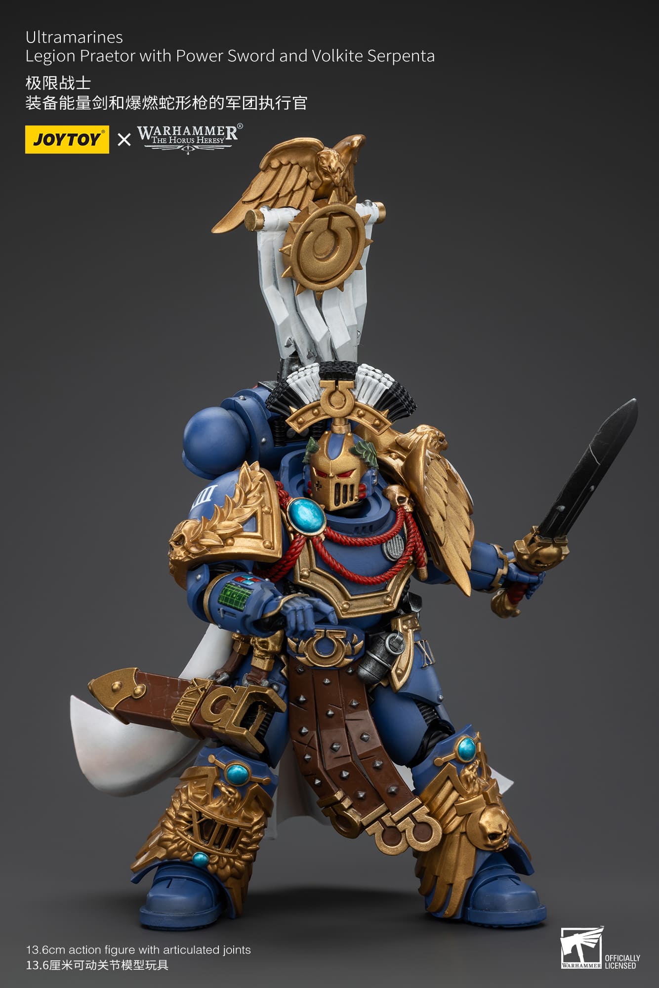Joytoy: Ultramarines Legion Praetor with Power Sword and Volkite Serpenta