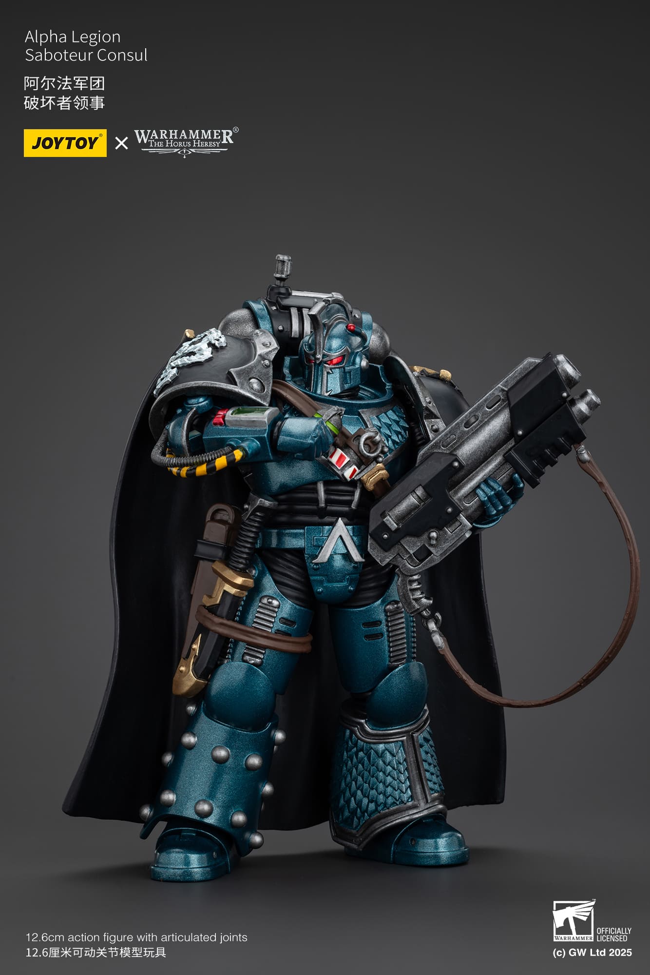 Joytoy: Alpha Legion Saboteur Consul