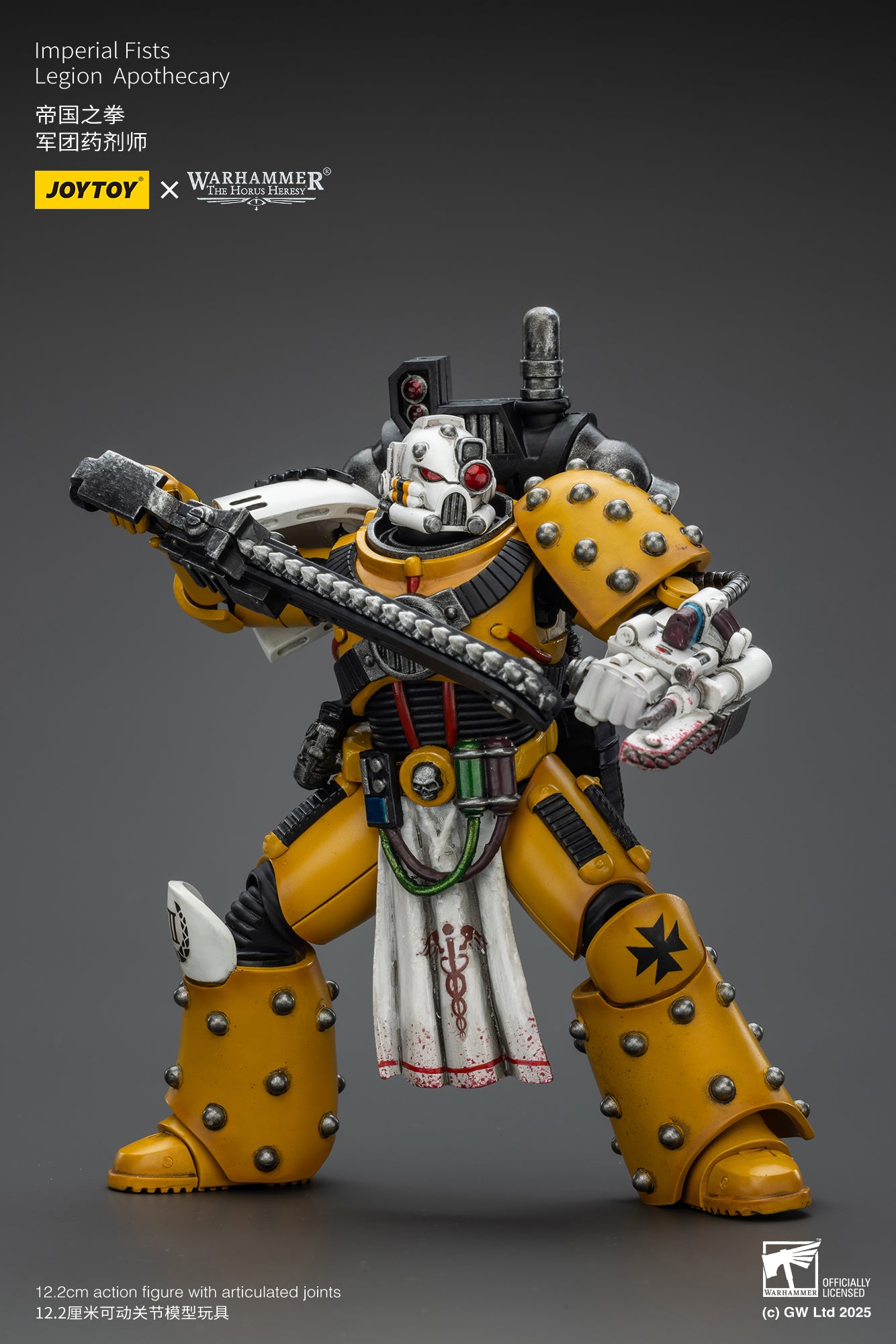 Joytoy: Imperial Fists Legion Apothecary