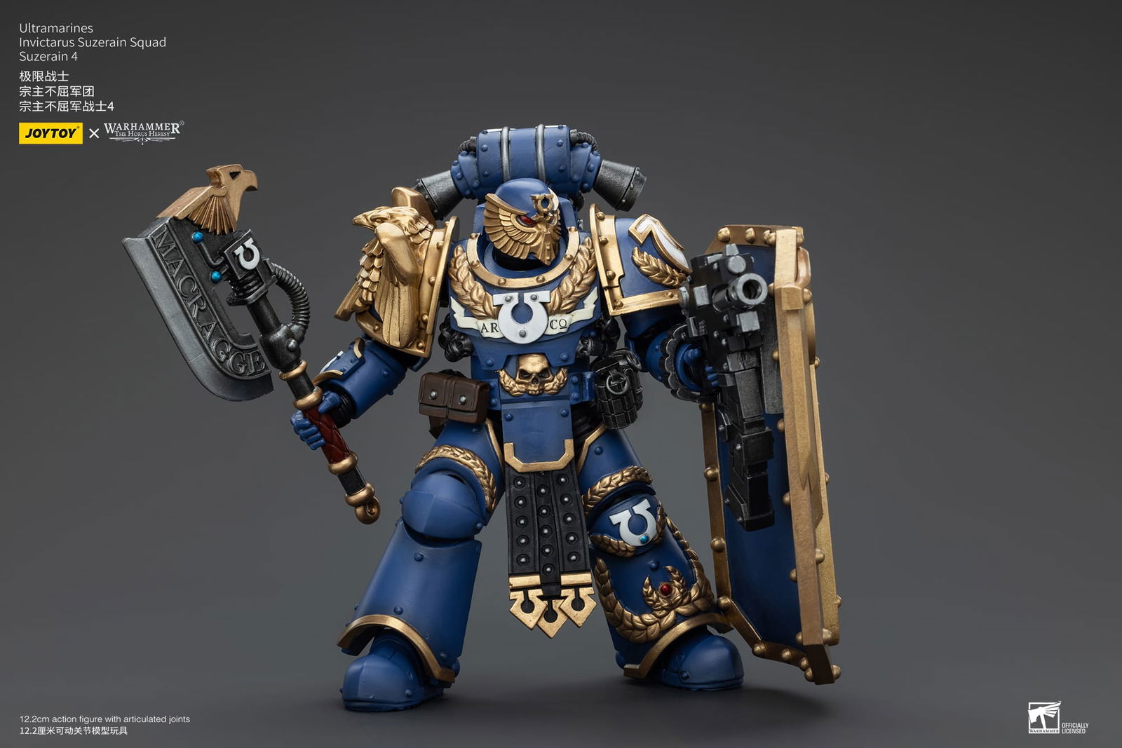 Joytoy: Ultramarines Invictarus Suzerain Squad Suzerain 4