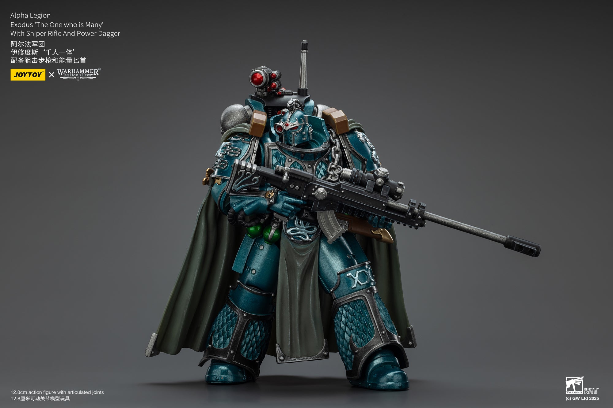 Joytoy: Alpha Legion Exodus ‘The One who is Many’ With Sniper Rifle And Power Dagger