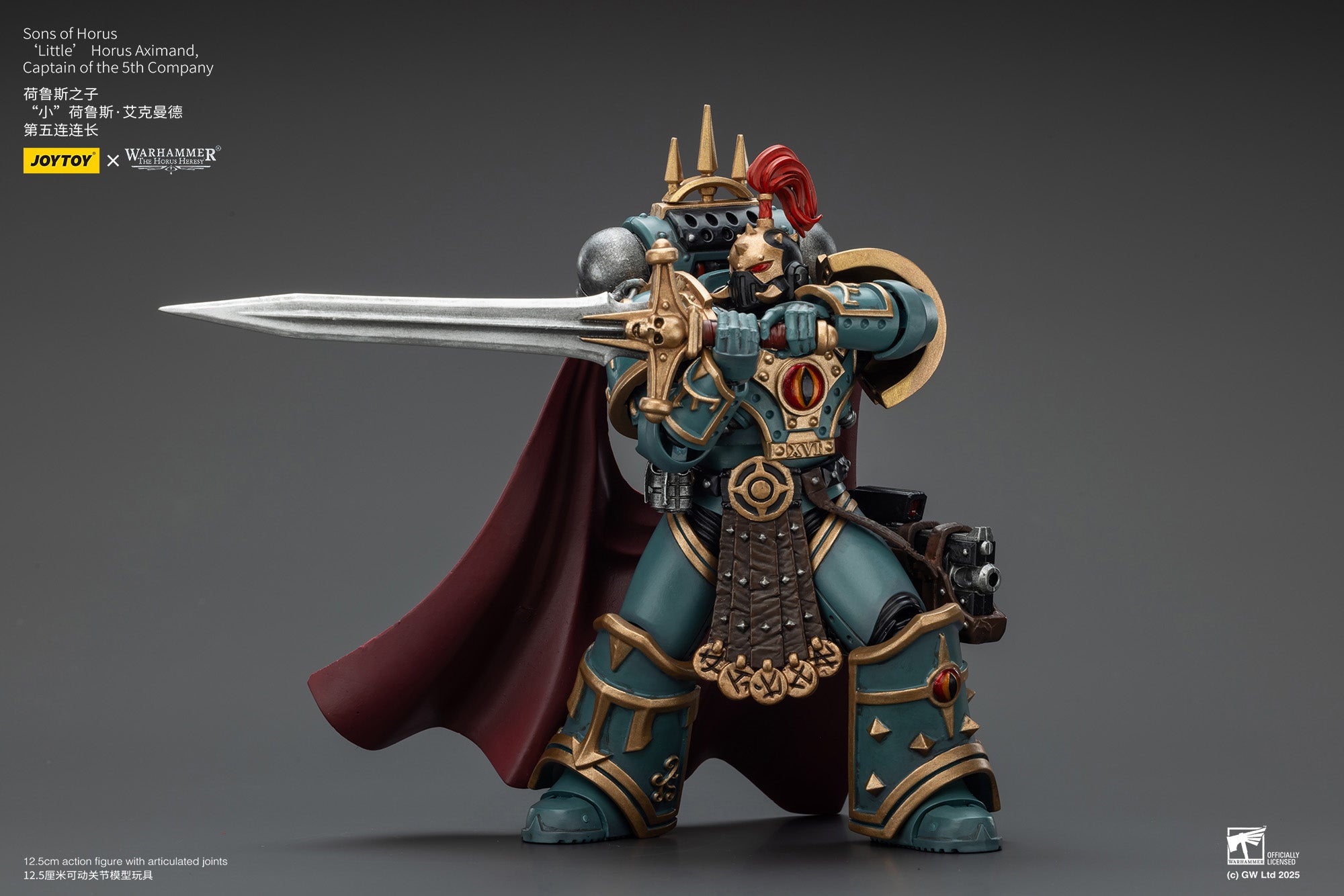 Joytoy: Sons of Horus 'Little’ Horus Aximand, Captain of the 5th Company