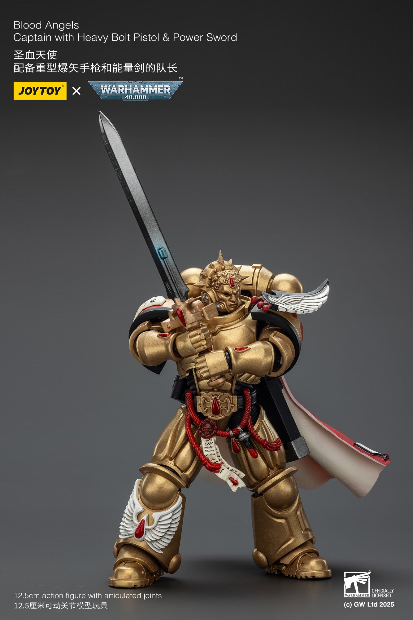 Joytoy: Blood Angels Captain with Heavy Bolt Pistol & Power Sword