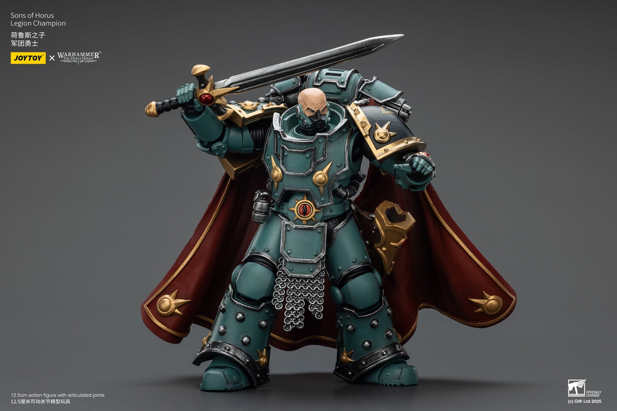 Joytoy: Sons of Horus Legion Champion