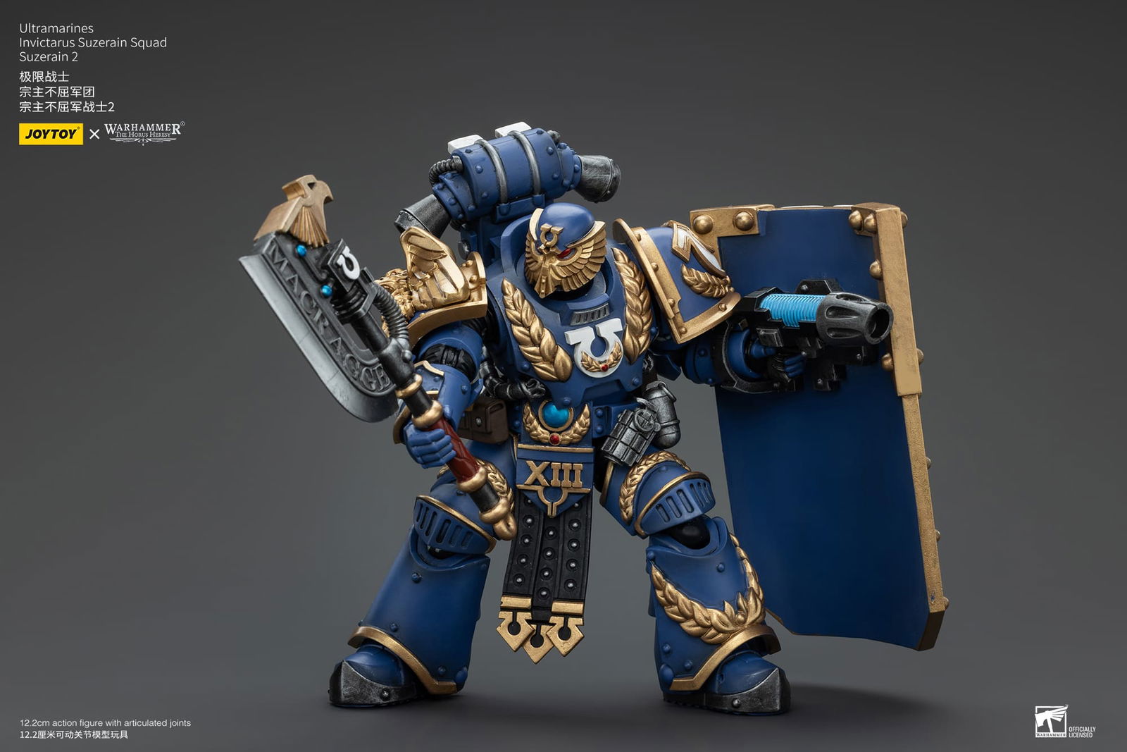 Joytoy: Ultramarines Invictarus Suzerain Squad Suzerain 2