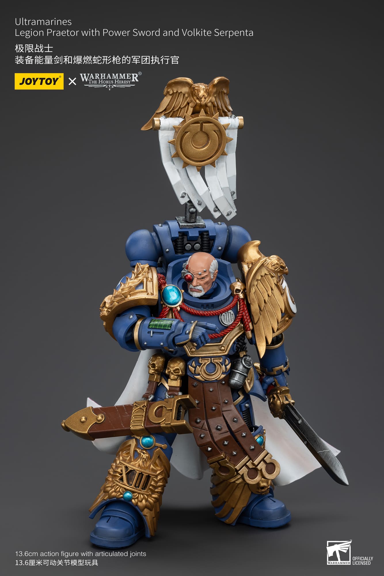 Joytoy: Ultramarines Legion Praetor with Power Sword and Volkite Serpenta