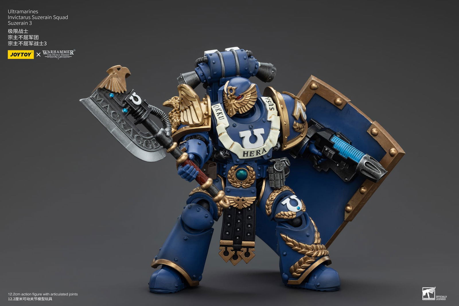 Joytoy: Ultramarines Invictarus Suzerain Squad Suzerain 3
