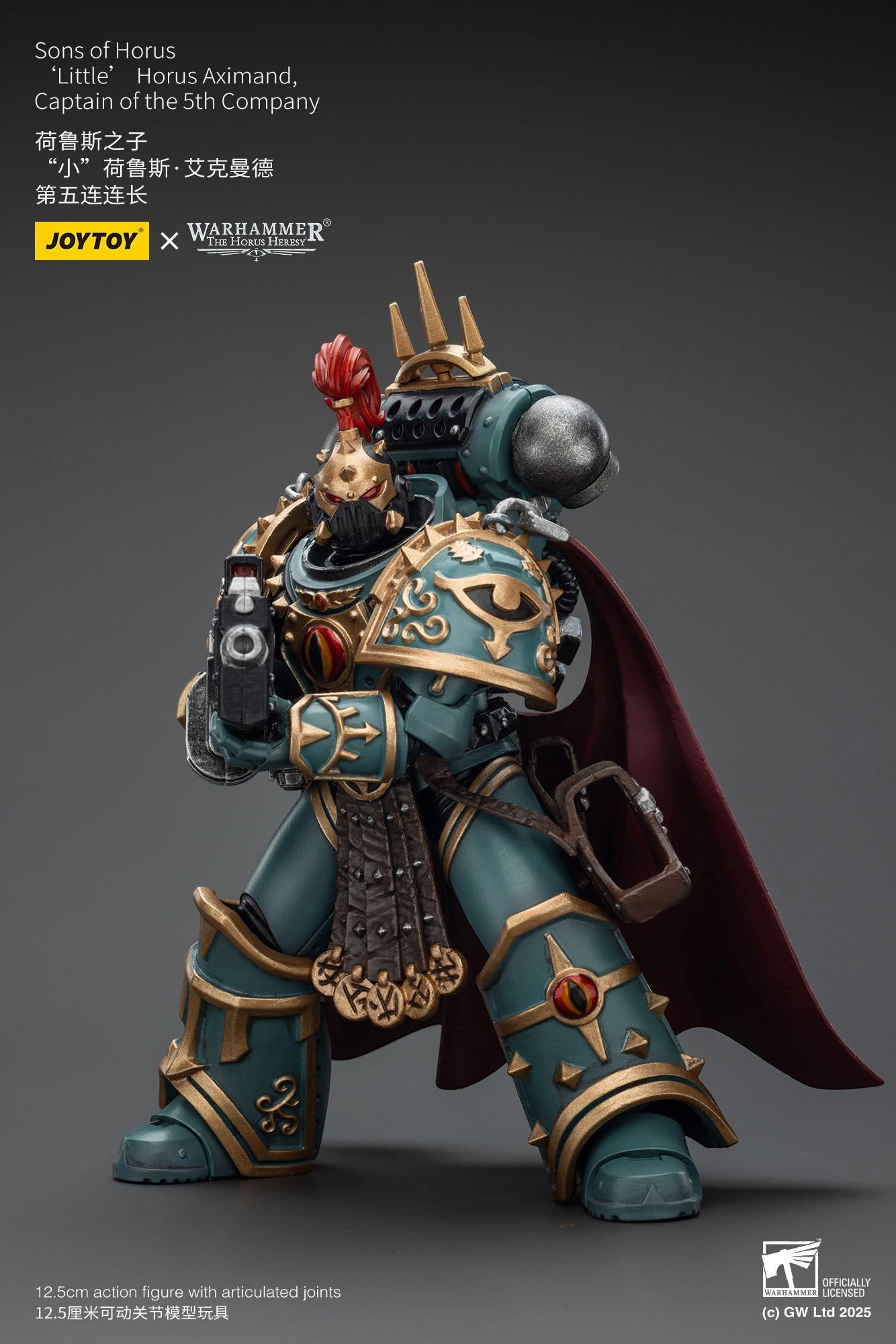 Joytoy: Sons of Horus 'Little’ Horus Aximand, Captain of the 5th Company