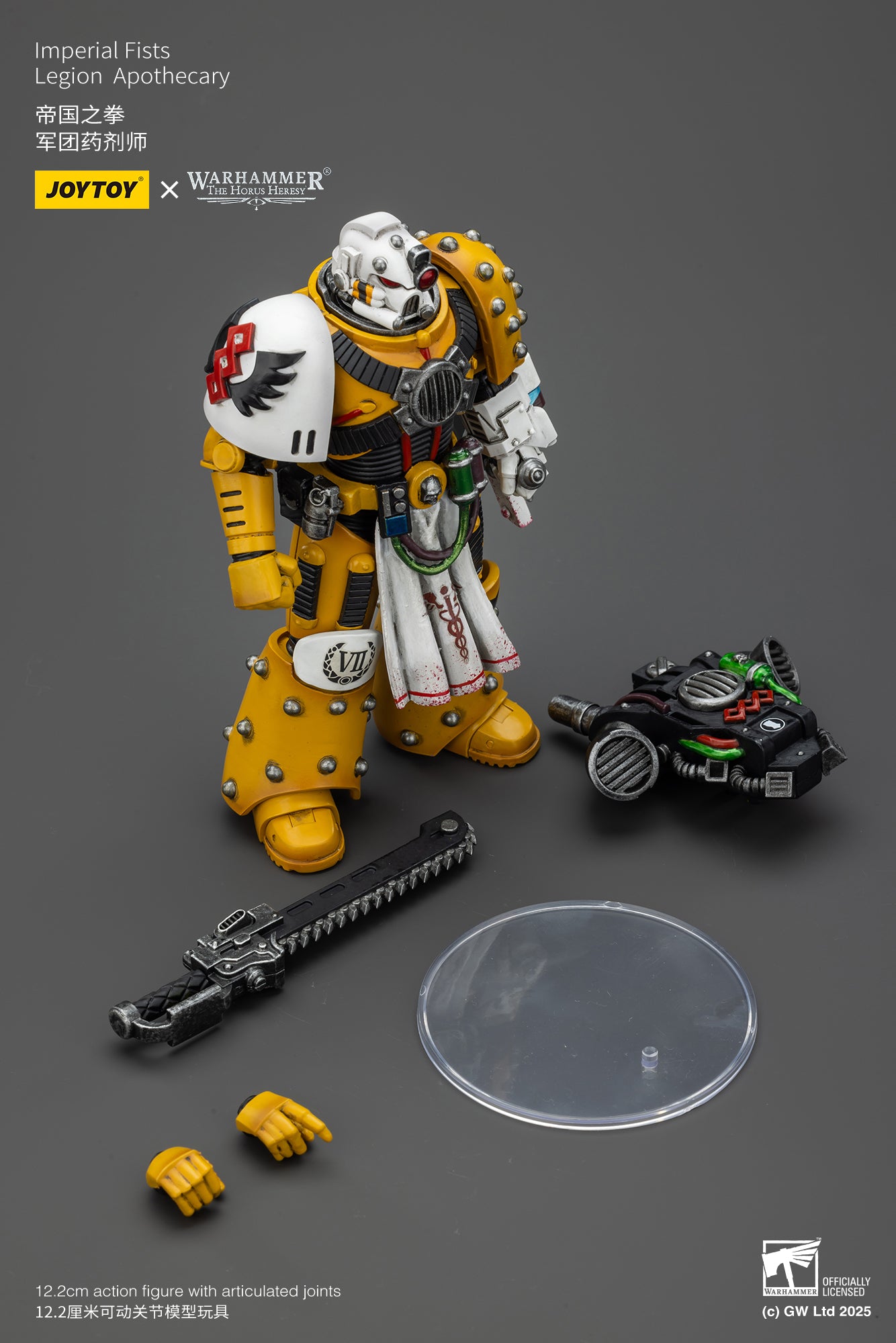 Joytoy: Imperial Fists Legion Apothecary