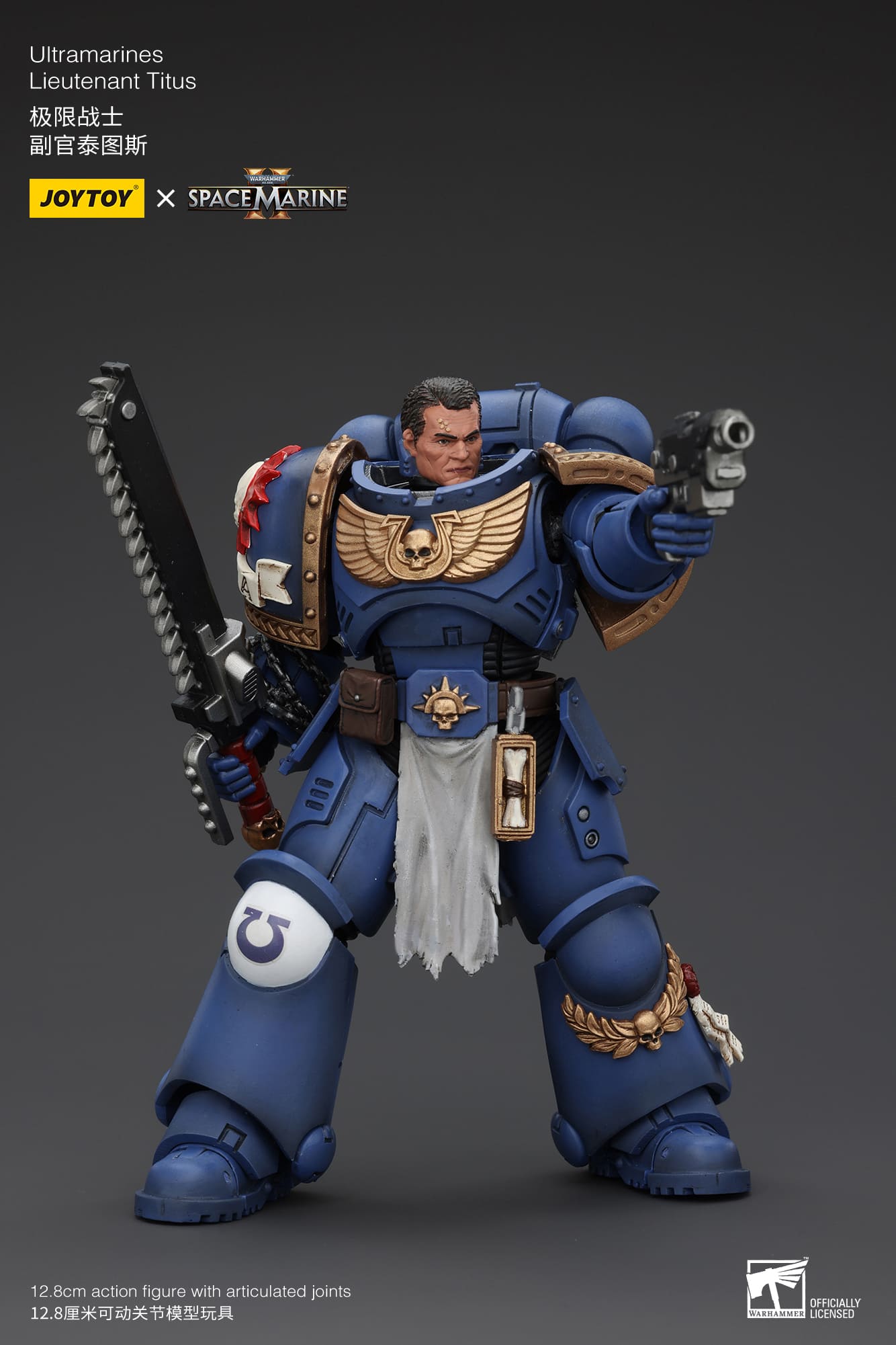 Joytoy: Ultramarines Lieutenant Titus