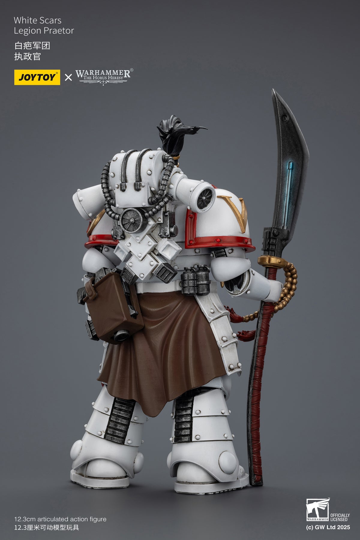 Joytoy: White Scars Legion Praetor