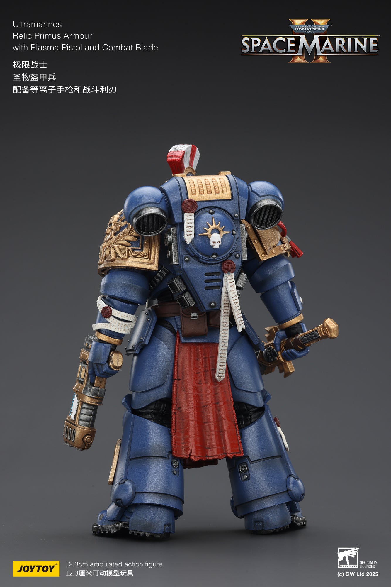Joytoy: Ultramarines Relic Primus Armour with Plasma Pistol and Combat Blade