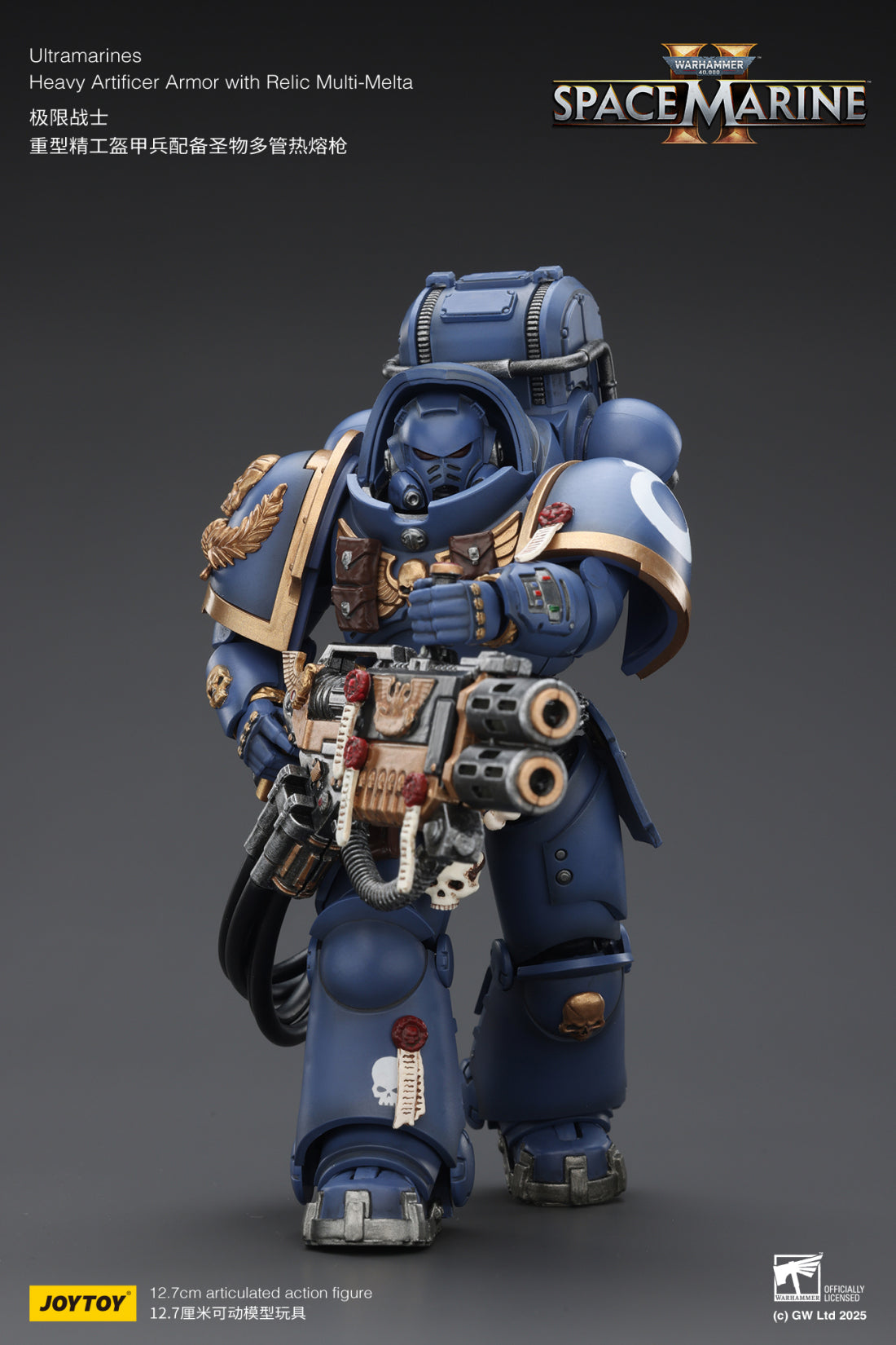 Joytoy: Ultramarines Heavy Artificer Armor with Relic Multi-Melta