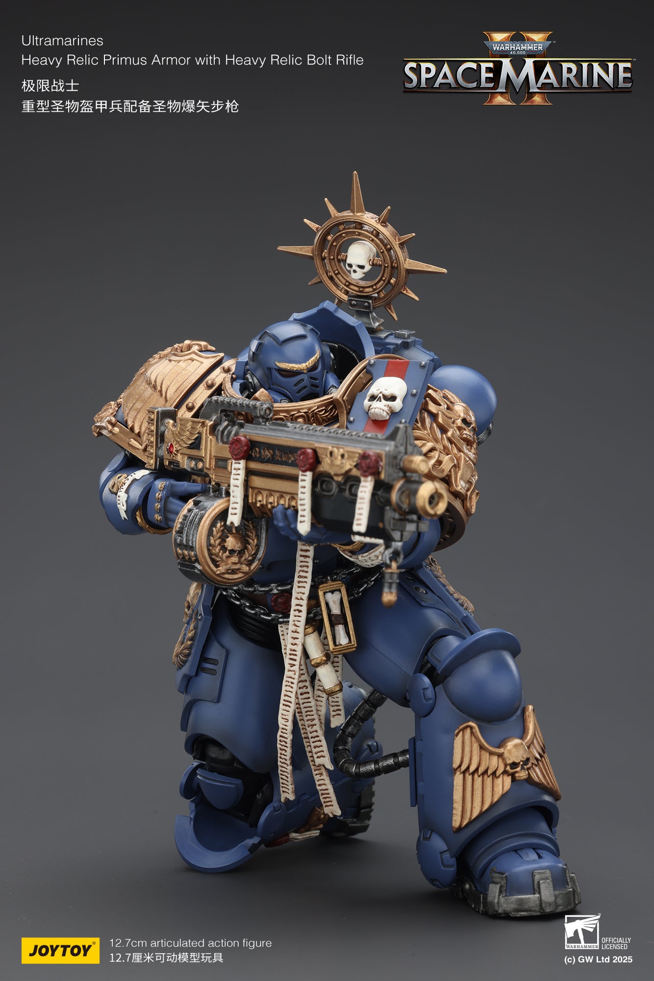 Joytoy: Ultramarines Relic Primus Armor with Heavy Relic Bolt Rifle