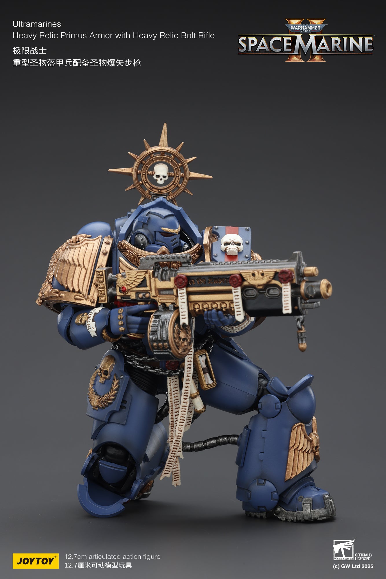 Joytoy: Ultramarines Relic Primus Armor with Heavy Relic Bolt Rifle
