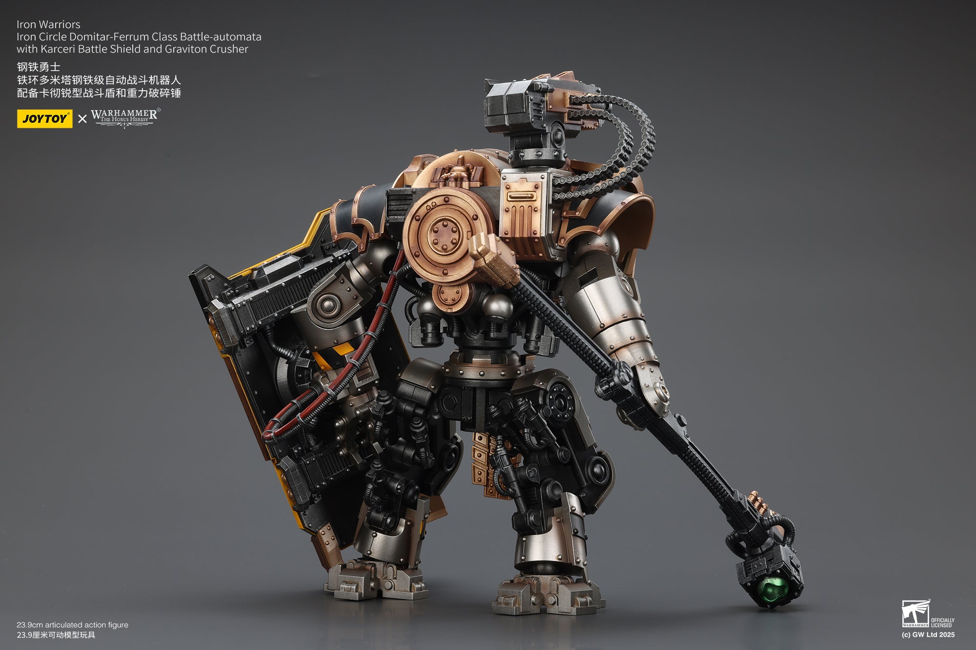 Joytoy: Iron Warriors Iron Circle Domitar-Ferrum Class Battle-automata with Karceri Battle Shield and Graviton Crusher