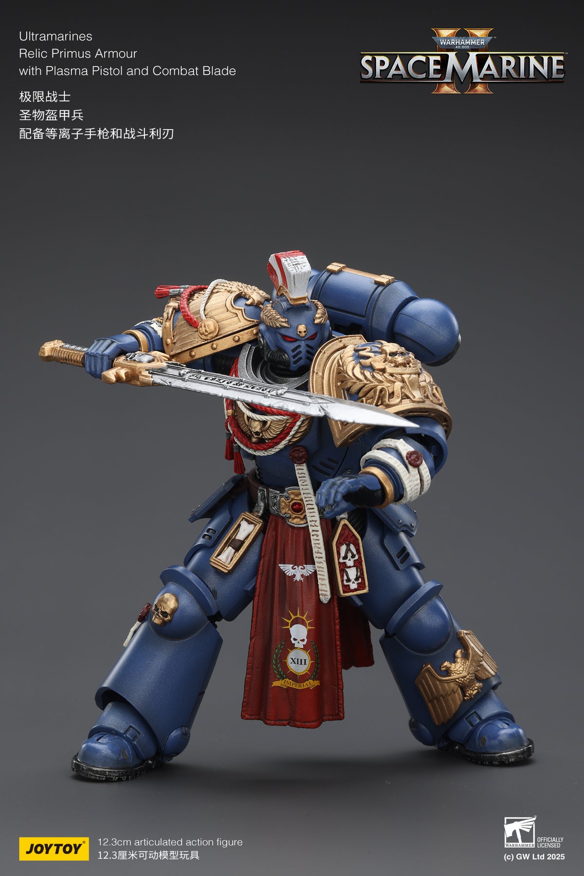 Joytoy: Ultramarines Relic Primus Armour with Plasma Pistol and Combat Blade