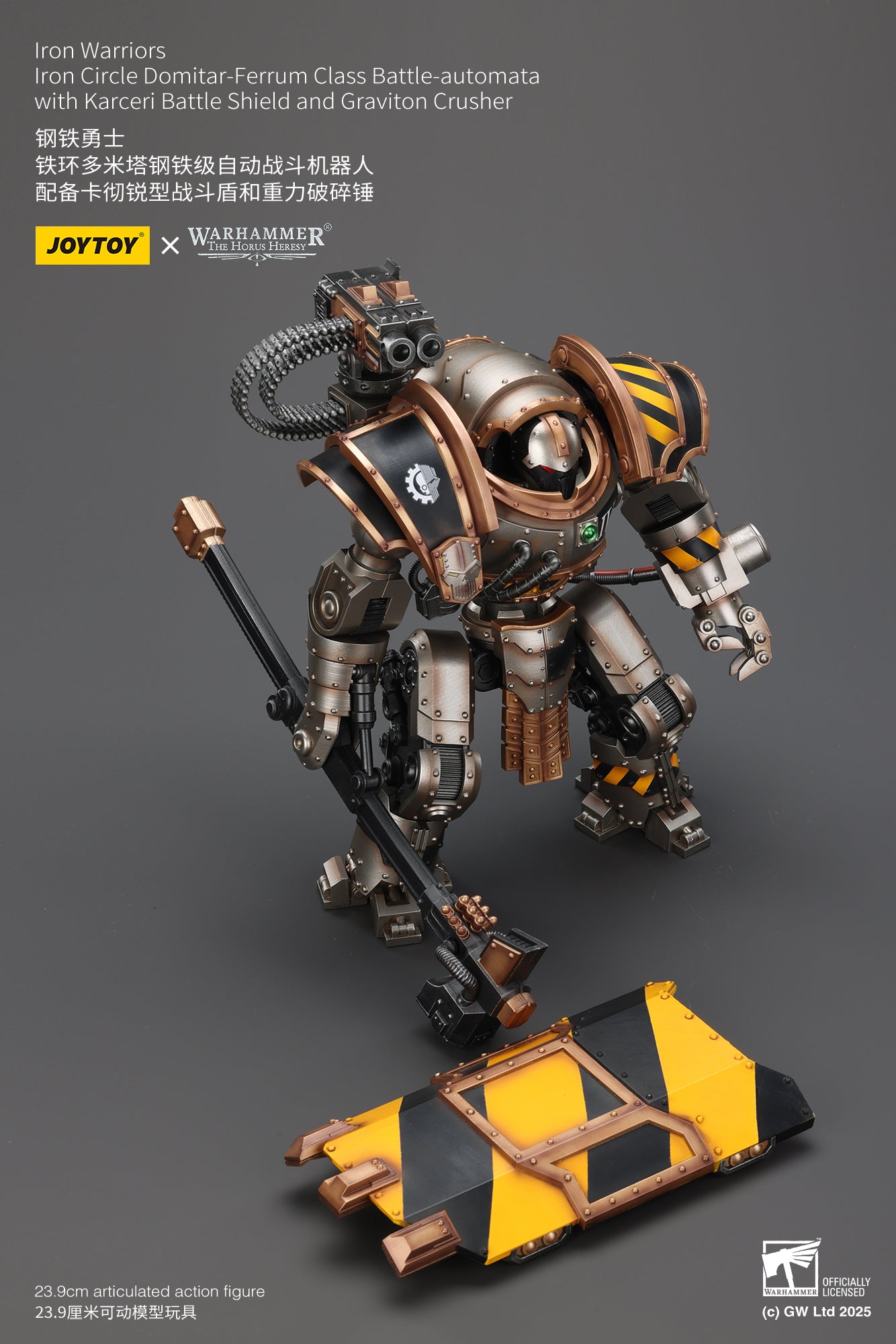 Joytoy: Iron Warriors Iron Circle Domitar-Ferrum Class Battle-automata with Karceri Battle Shield and Graviton Crusher
