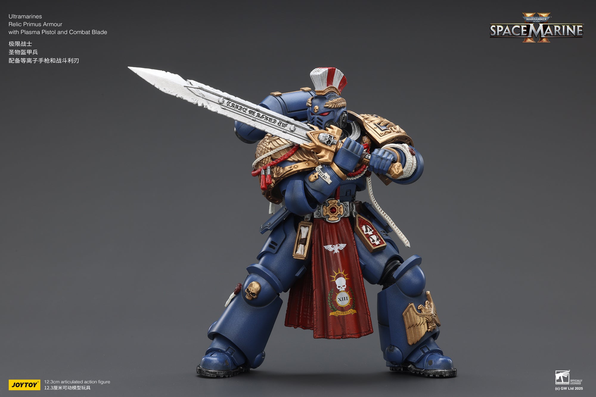 Joytoy: Ultramarines Relic Primus Armour with Plasma Pistol and Combat Blade