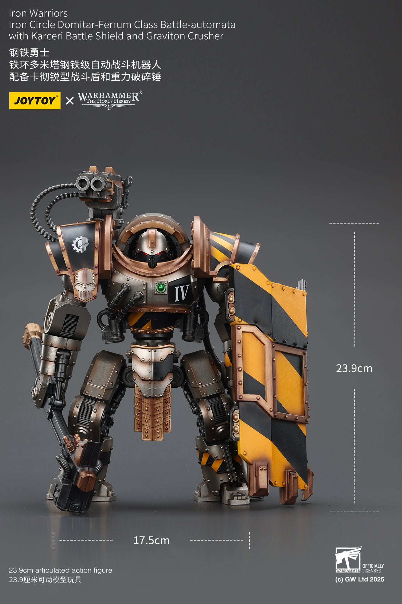 Joytoy: Iron Warriors Iron Circle Domitar-Ferrum Class Battle-automata with Karceri Battle Shield and Graviton Crusher