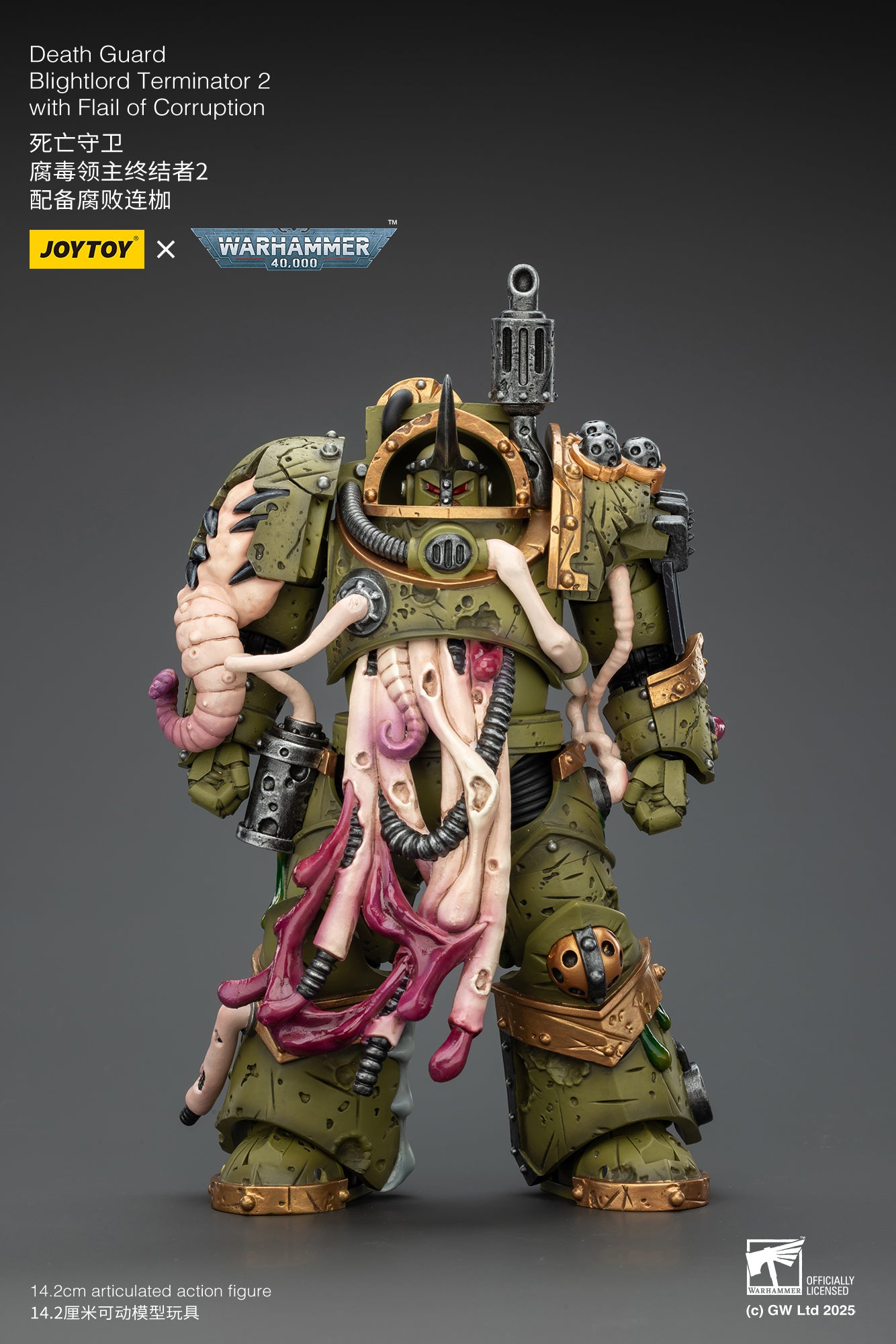 Joytoy: Death Guard Blightlord Terminator 2 with Flail of Corruption
