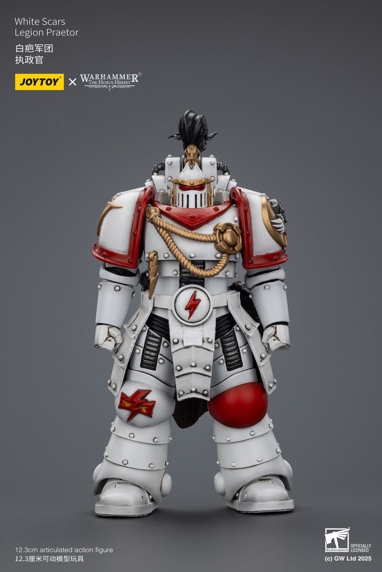 Joytoy: White Scars Legion Praetor