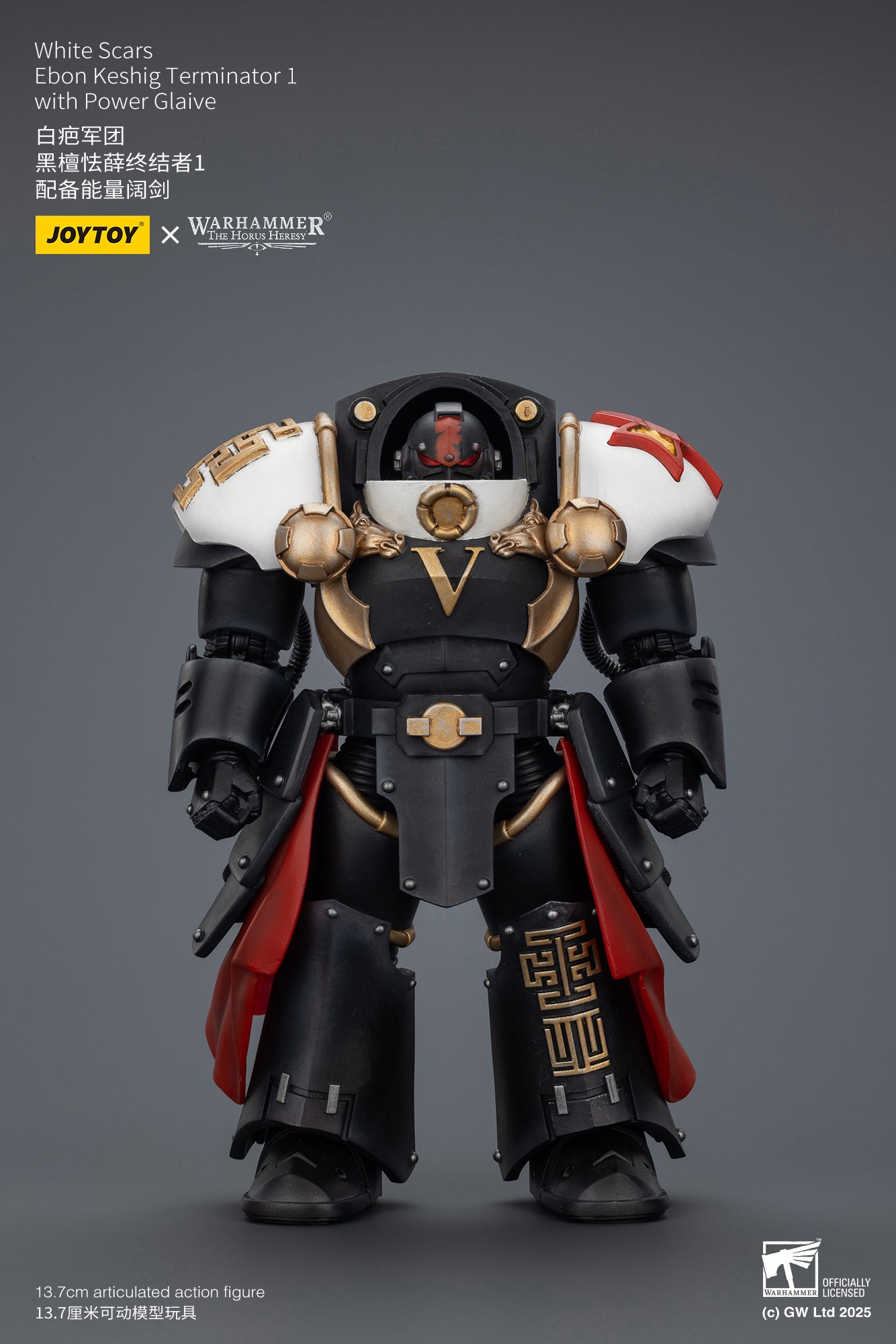 Joytoy: White Scars Ebon Keshig Terminator 1 with Power Glaive