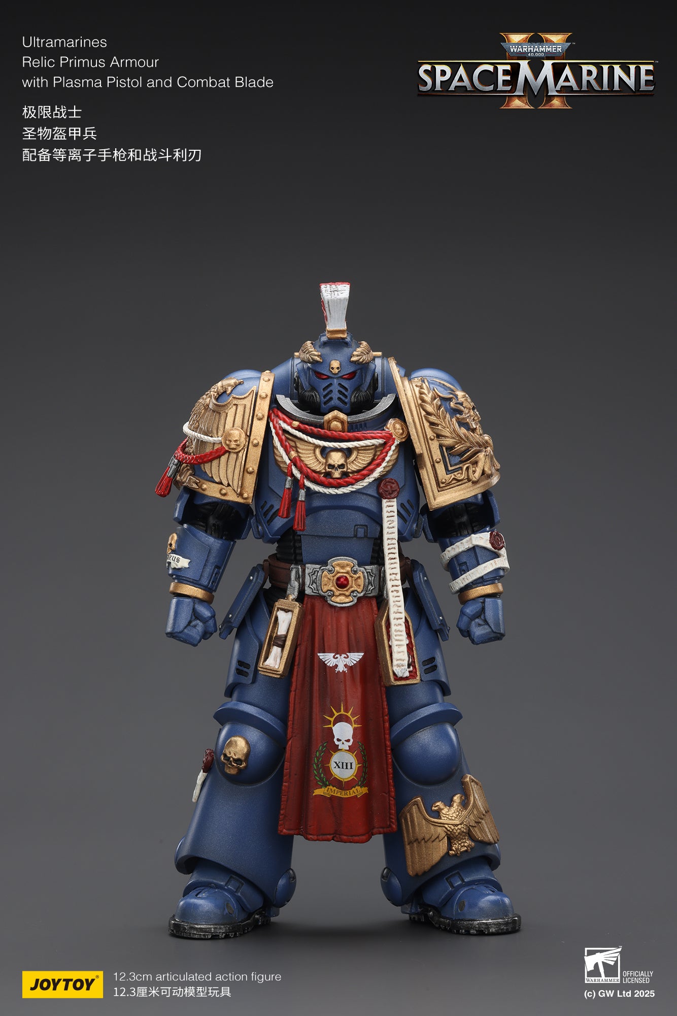Joytoy: Ultramarines Relic Primus Armour with Plasma Pistol and Combat Blade