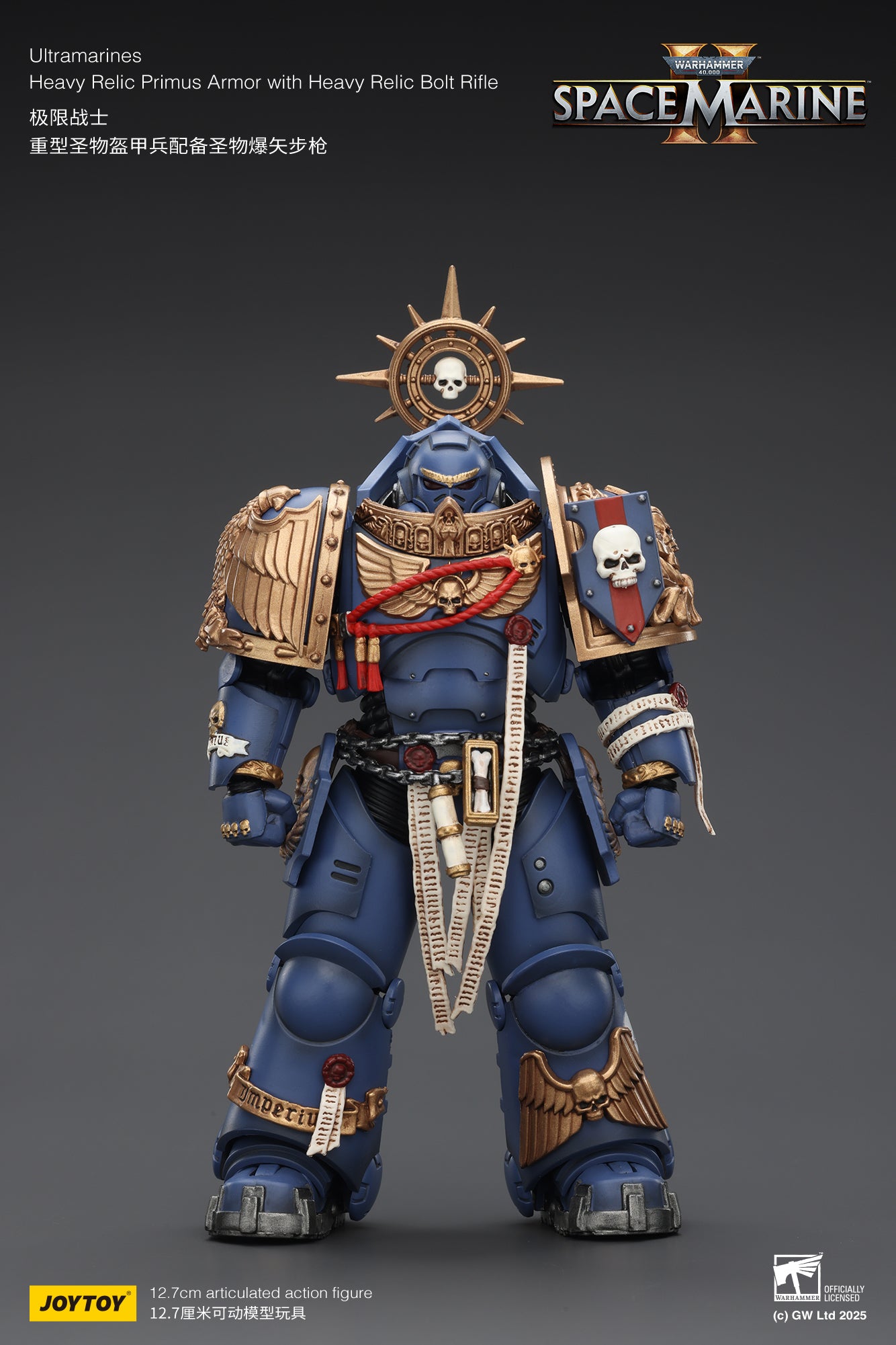 Joytoy: Ultramarines Relic Primus Armor with Heavy Relic Bolt Rifle