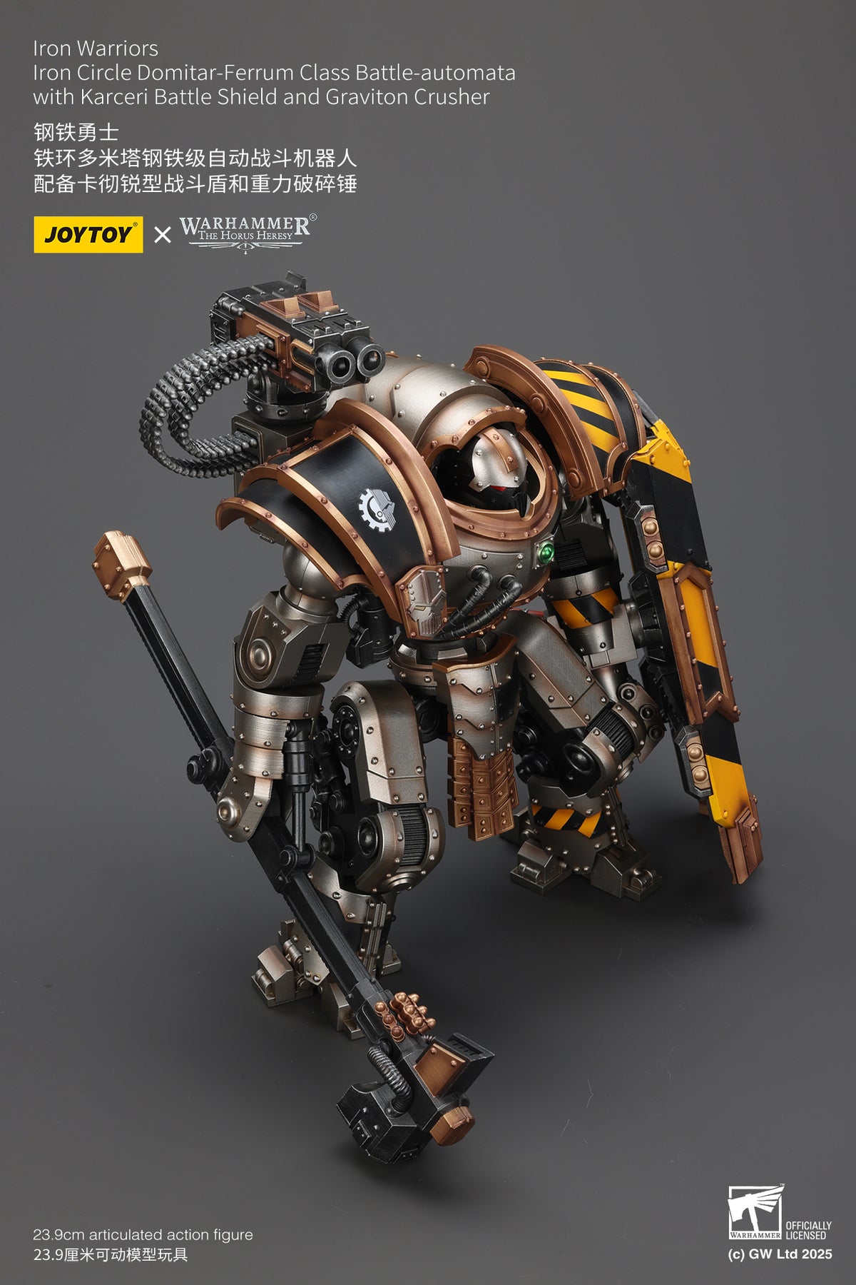Joytoy: Iron Warriors Iron Circle Domitar-Ferrum Class Battle-automata with Karceri Battle Shield and Graviton Crusher