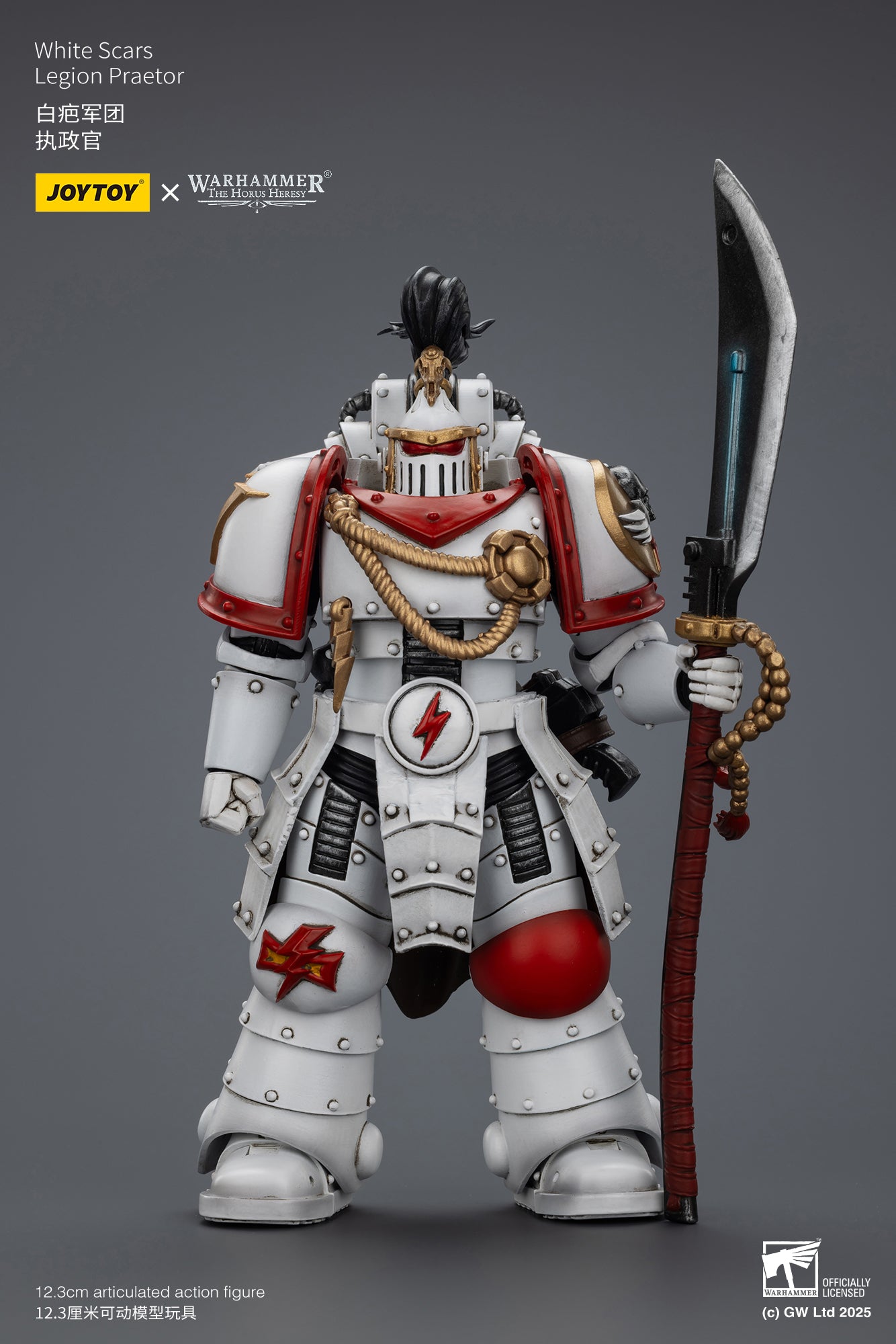 Joytoy: White Scars Legion Praetor