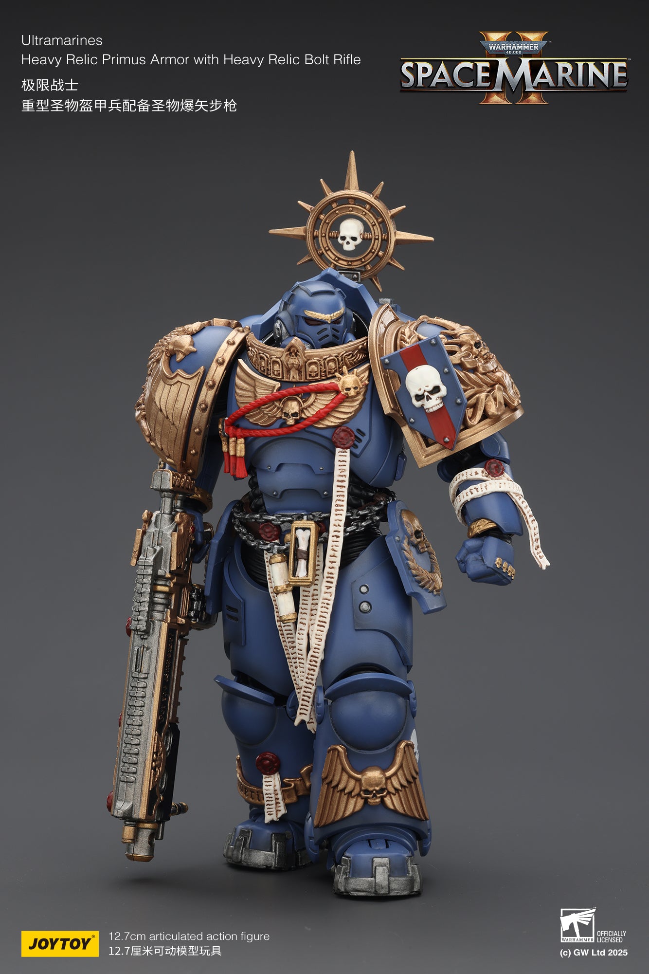 Joytoy: Ultramarines Relic Primus Armor with Heavy Relic Bolt Rifle