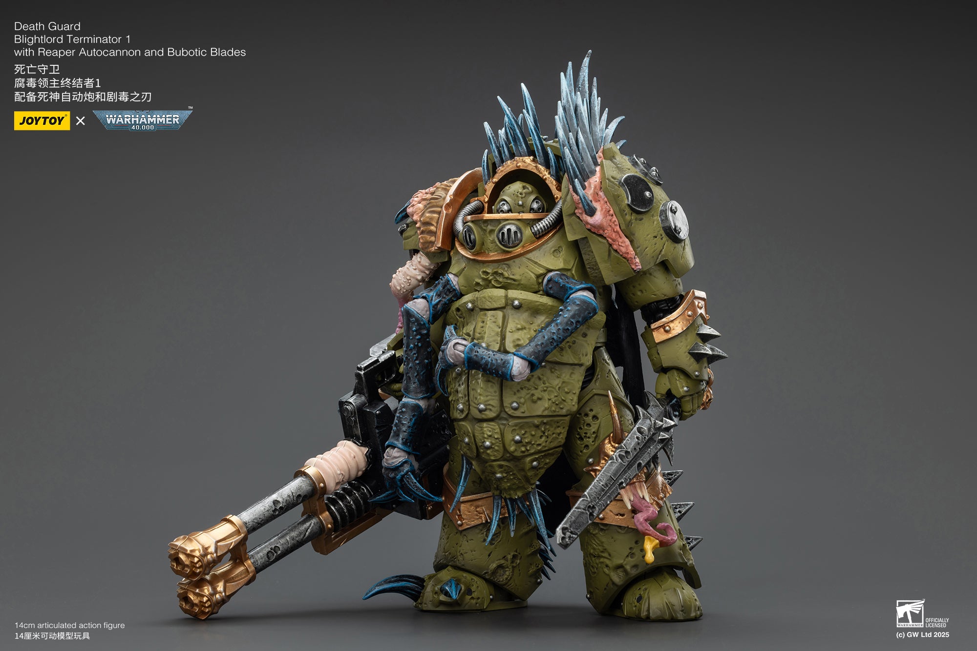 Joytoy: Death Guard Blightlord Terminator 1 with Reaper Autocannon and Bubotic Blades