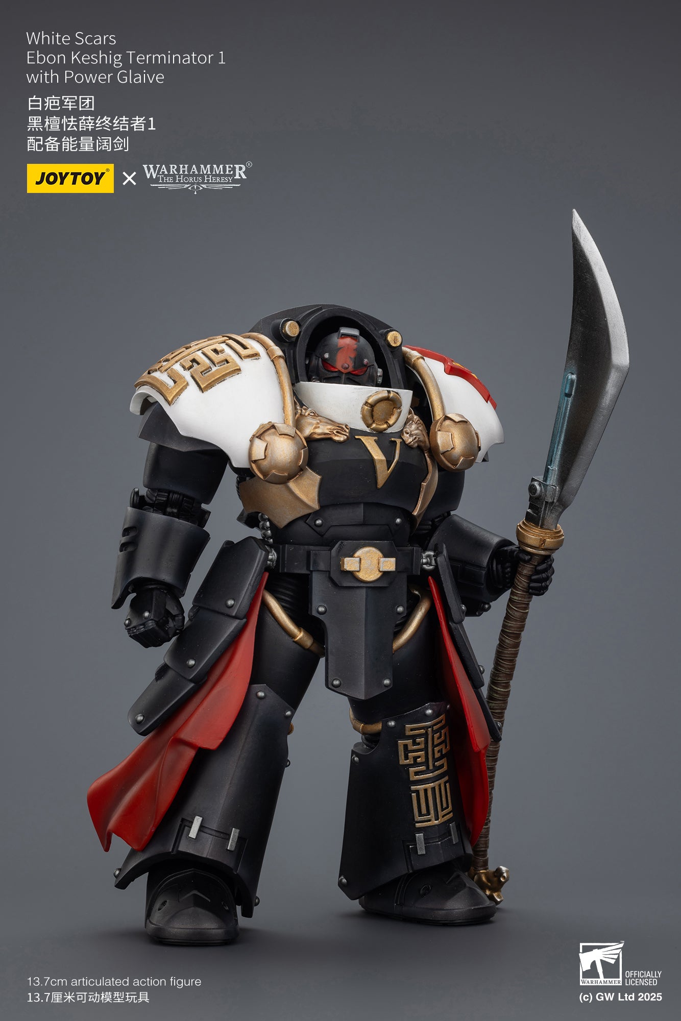 Joytoy: White Scars Ebon Keshig Terminator 1 with Power Glaive
