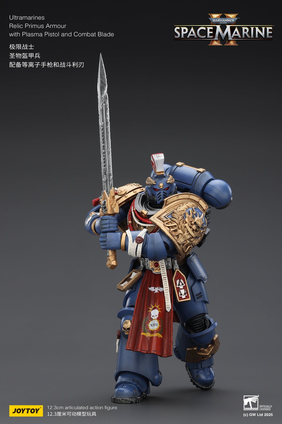 Joytoy: Ultramarines Relic Primus Armour with Plasma Pistol and Combat Blade