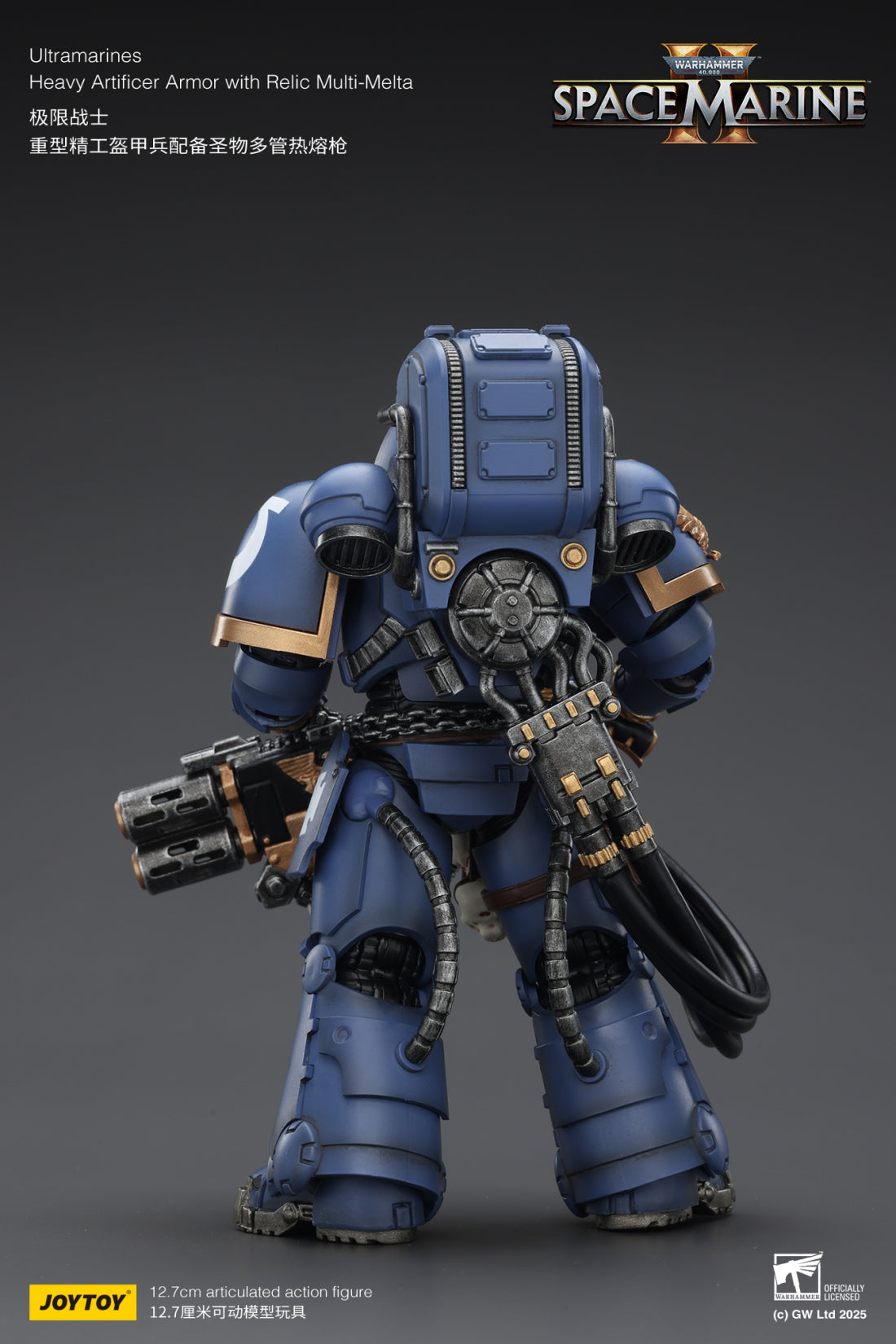 Joytoy: Ultramarines Heavy Artificer Armor with Relic Multi-Melta