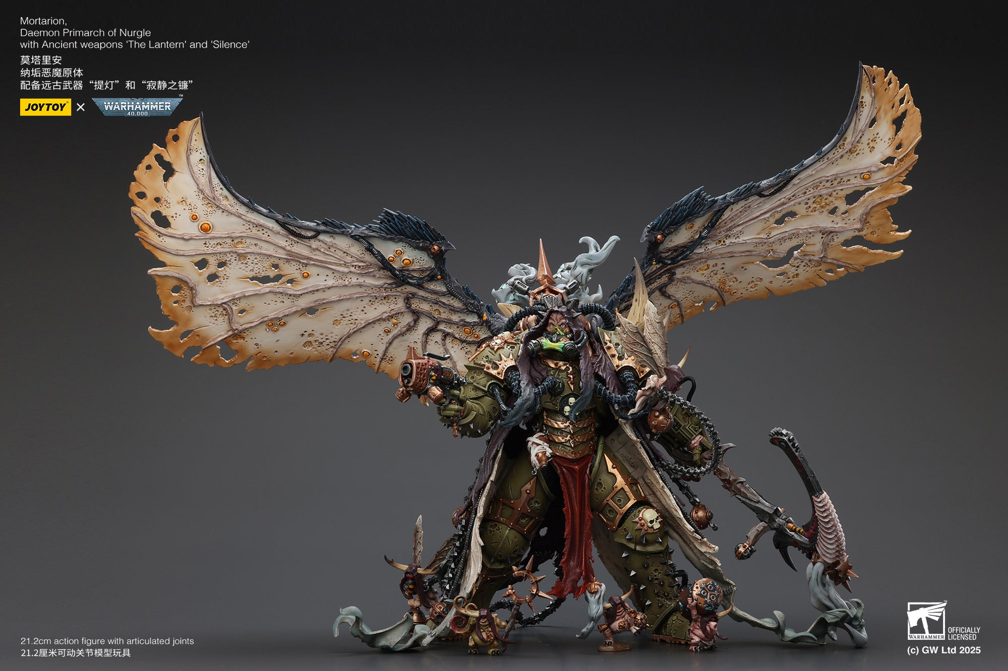 Joytoy: Death Guard Mortarion, Daemon Primarch of Nurgle with Ancient weapons ‘The Lantern' and ‘Silence'