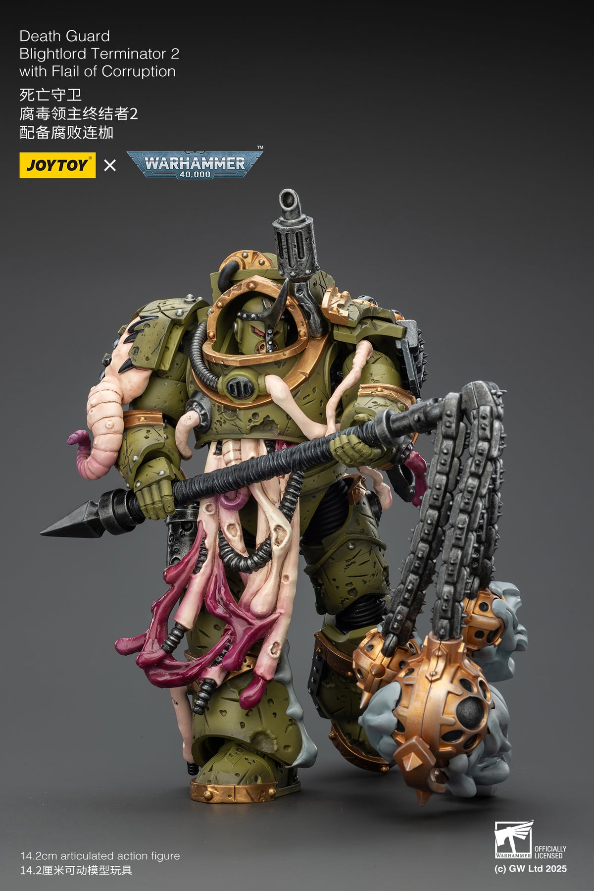 Joytoy: Death Guard Blightlord Terminator 2 with Flail of Corruption