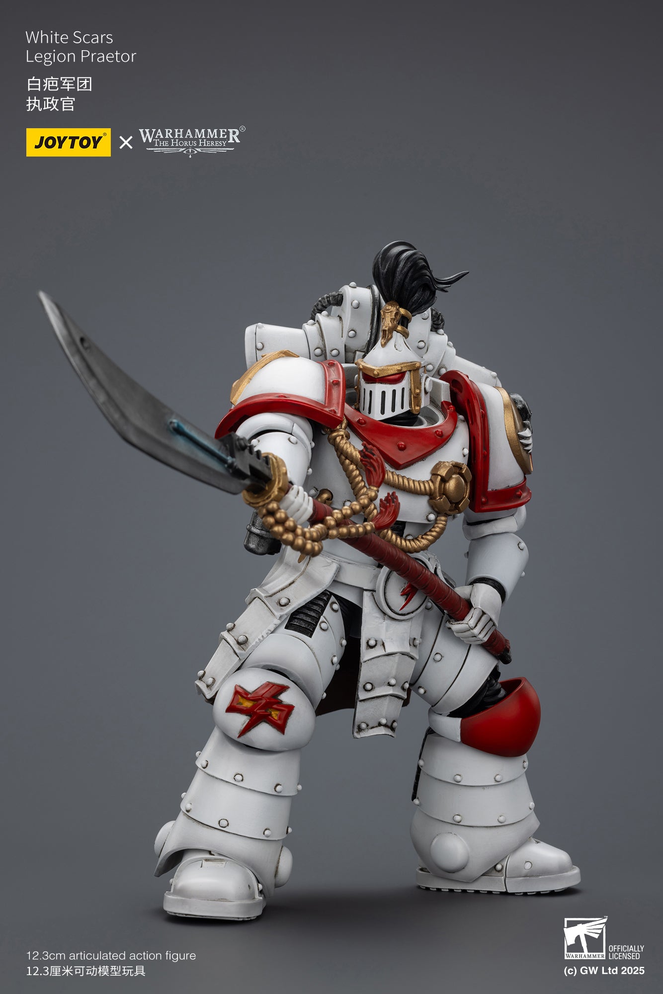Joytoy: White Scars Legion Praetor