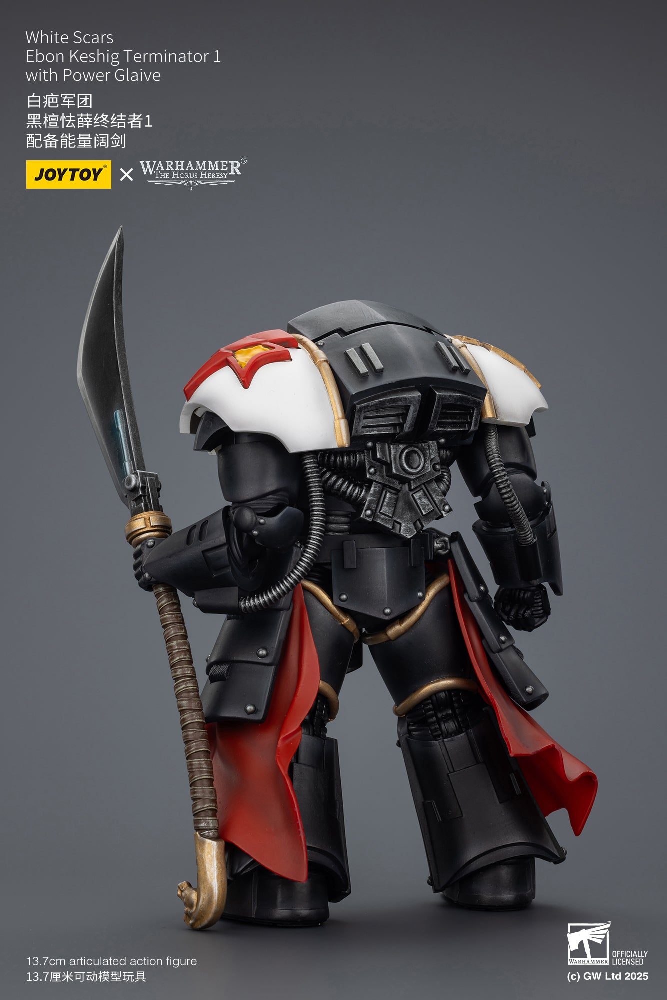 Joytoy: White Scars Ebon Keshig Terminator 1 with Power Glaive