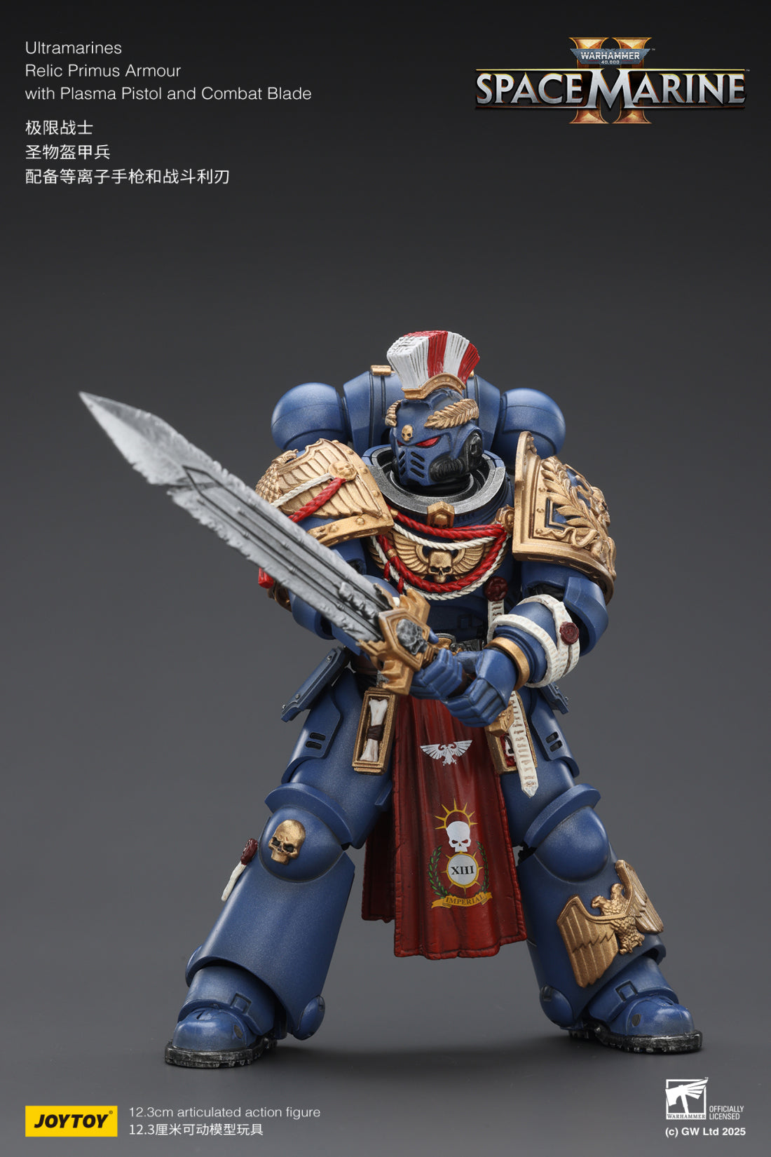 Joytoy: Ultramarines Relic Primus Armour with Plasma Pistol and Combat Blade