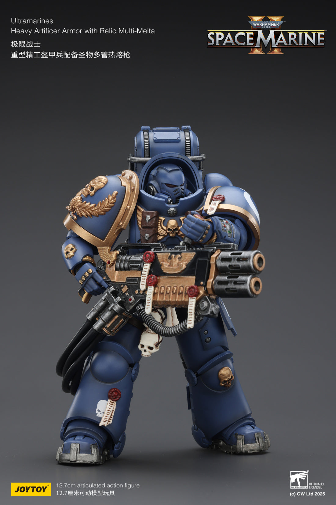 Joytoy: Ultramarines Heavy Artificer Armor with Relic Multi-Melta