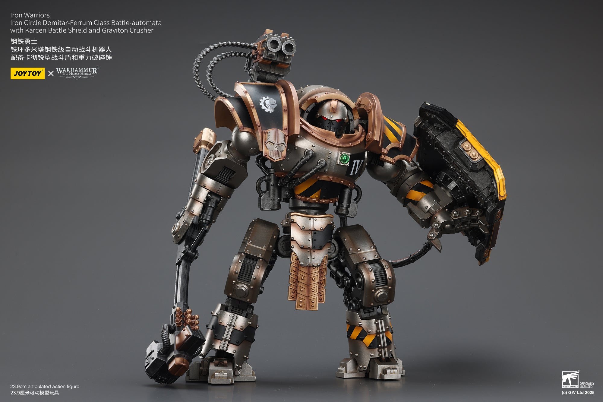 Joytoy: Iron Warriors Iron Circle Domitar-Ferrum Class Battle-automata with Karceri Battle Shield and Graviton Crusher