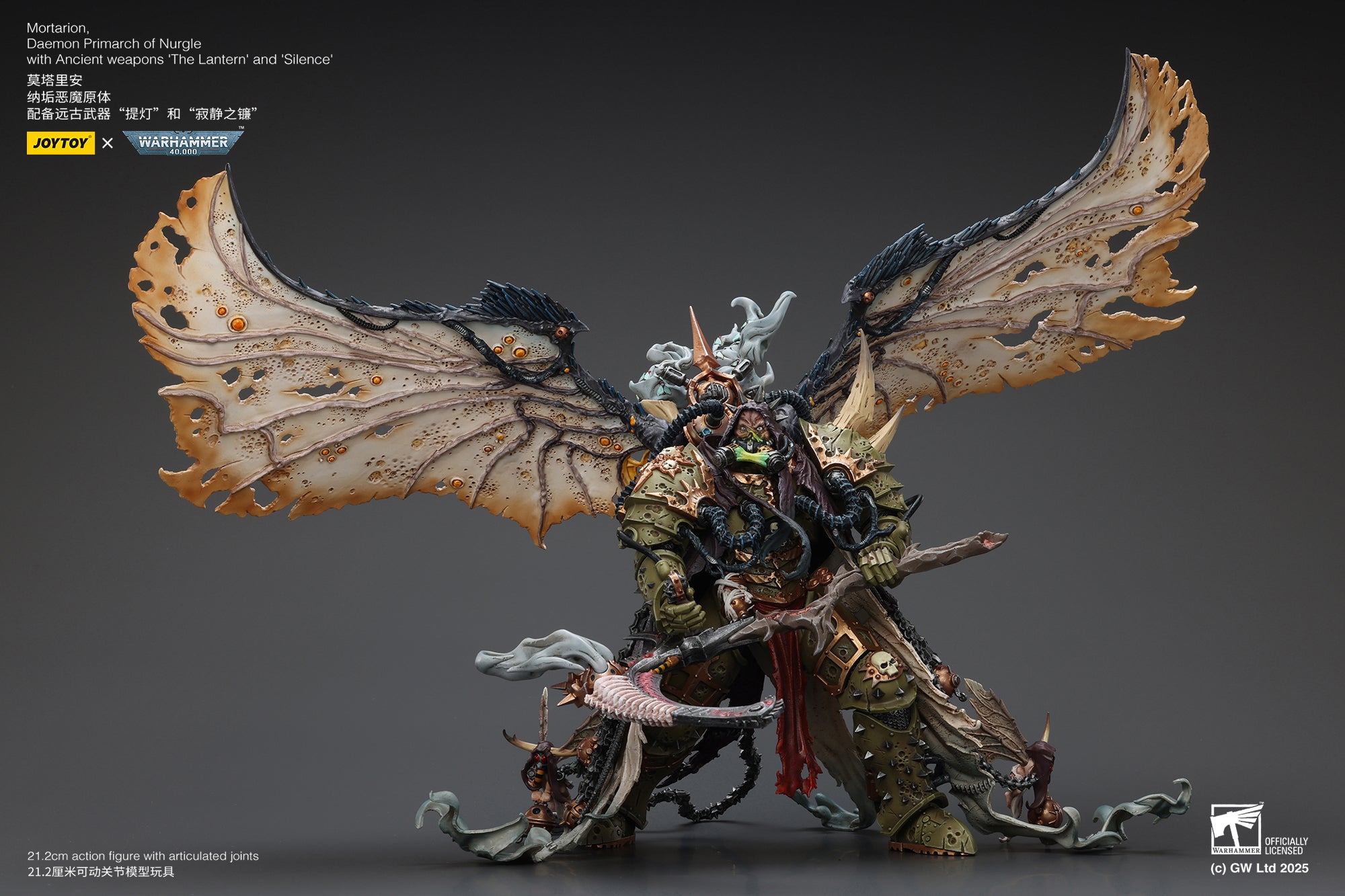 Joytoy: Death Guard Mortarion, Daemon Primarch of Nurgle with Ancient weapons ‘The Lantern' and ‘Silence'