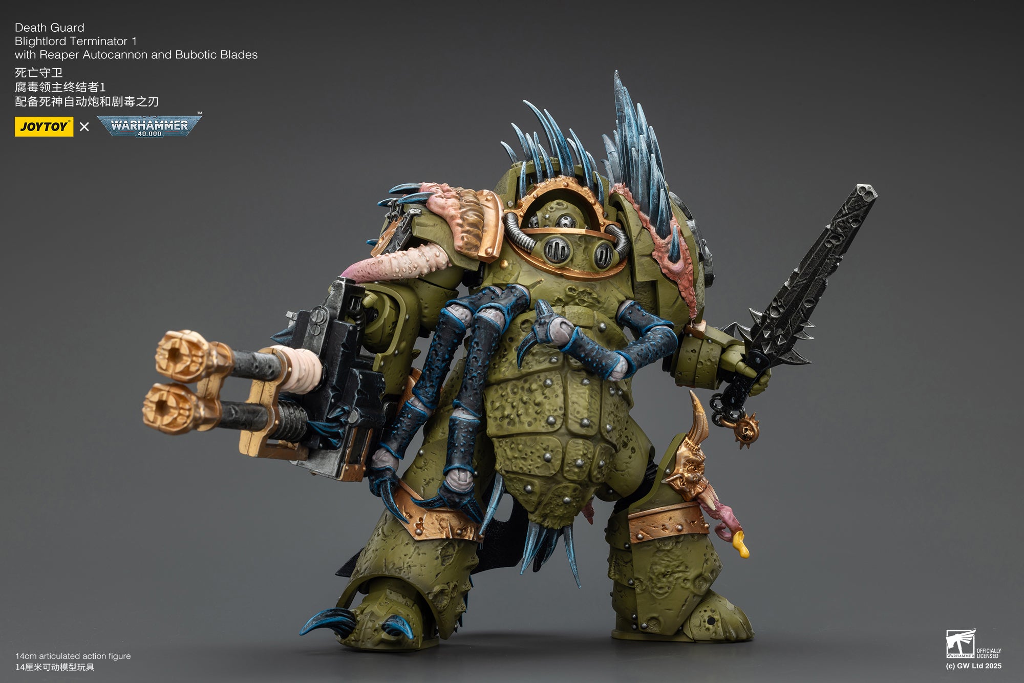 Joytoy: Death Guard Blightlord Terminator 1 with Reaper Autocannon and Bubotic Blades