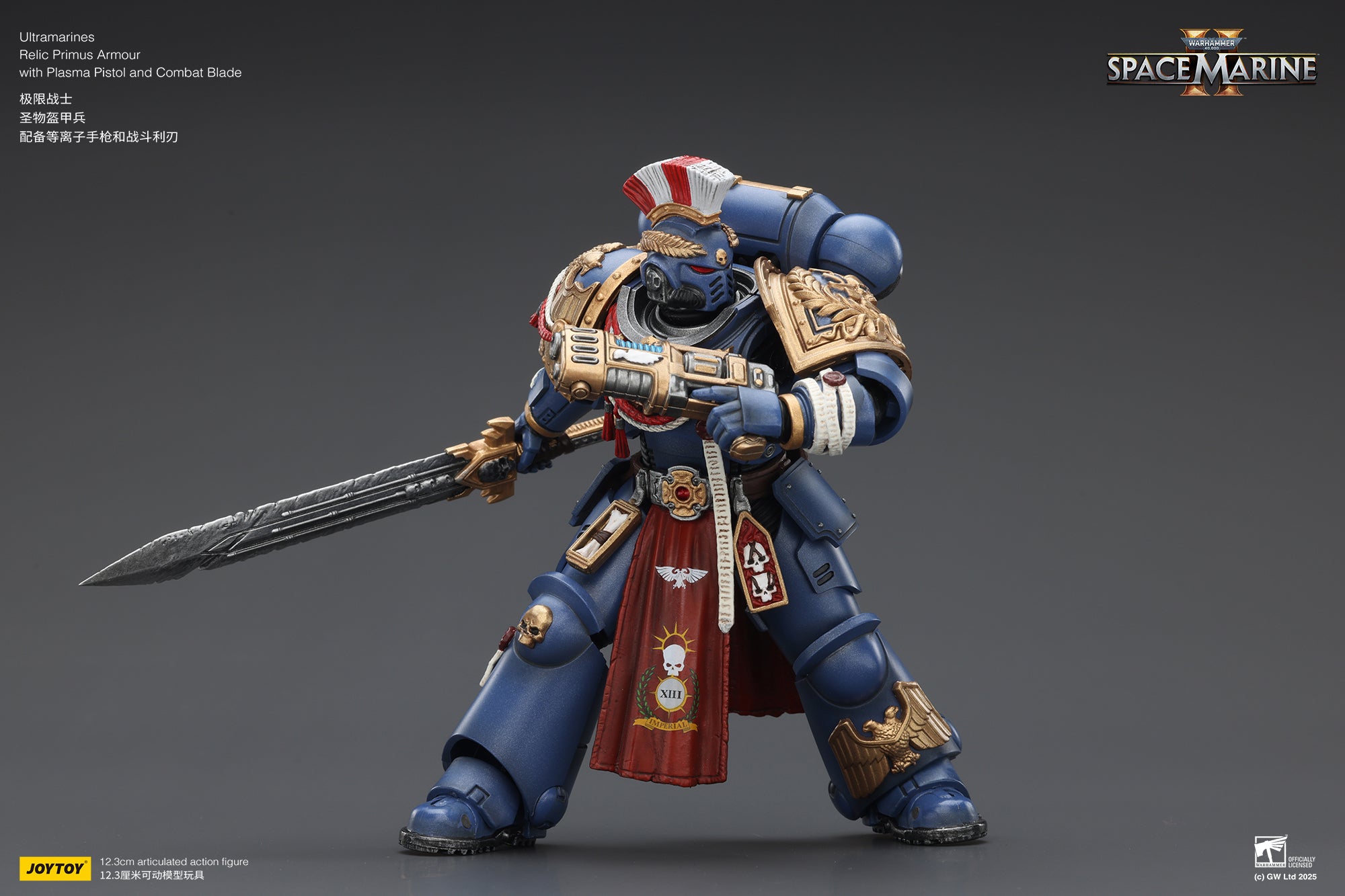 Joytoy: Ultramarines Relic Primus Armour with Plasma Pistol and Combat Blade