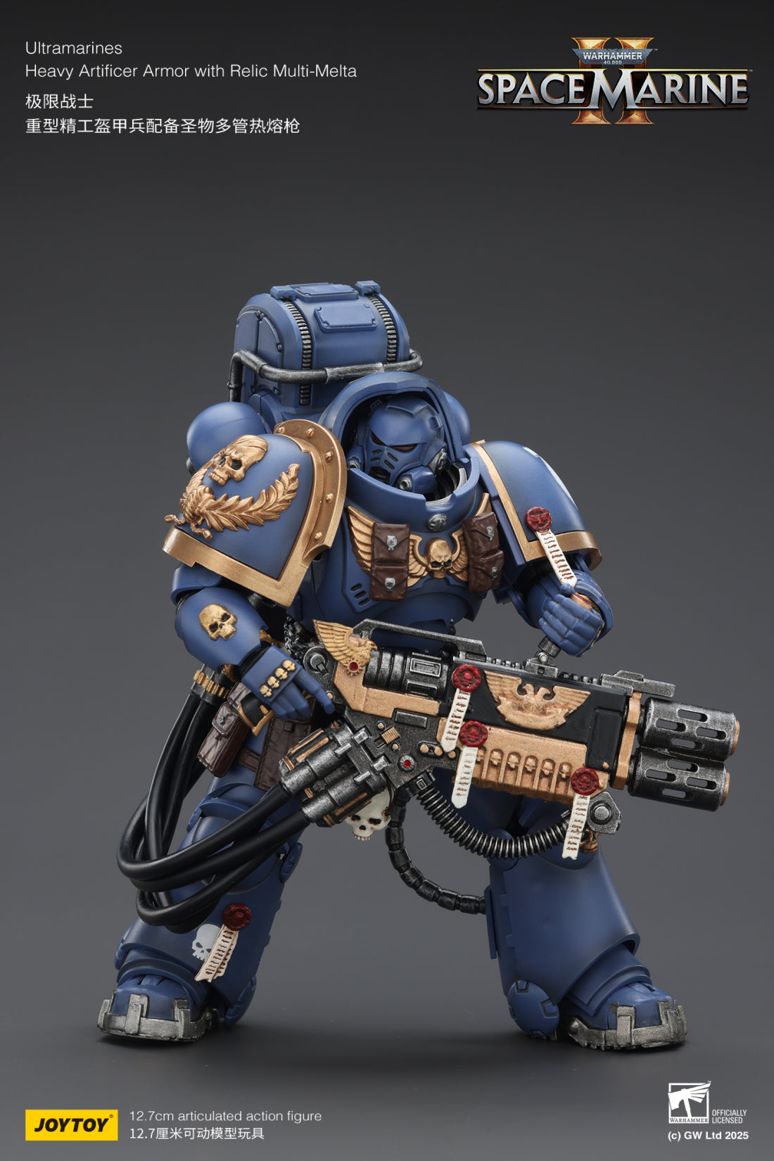 Joytoy: Ultramarines Heavy Artificer Armor with Relic Multi-Melta