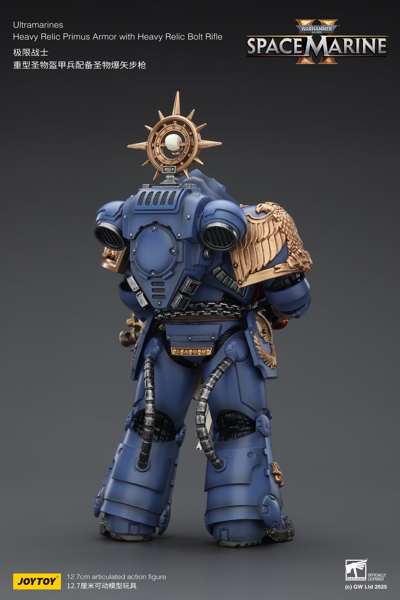 Joytoy: Ultramarines Relic Primus Armor with Heavy Relic Bolt Rifle