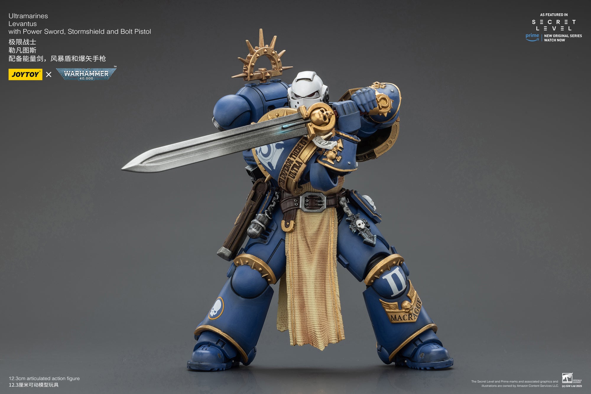 Joytoy: Ultramarines Levantus with Power Sword, Stormshield and Bolt Pistol